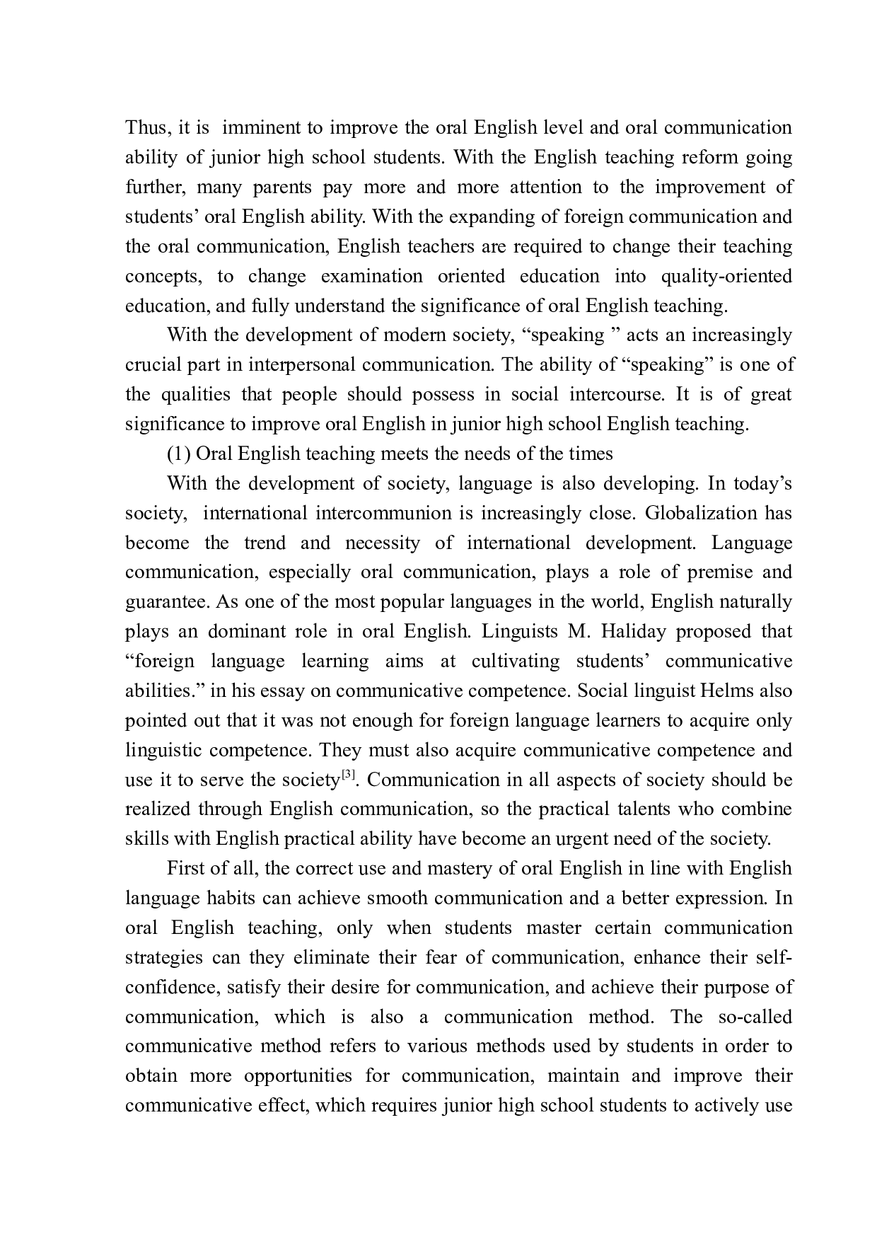 Disadvantages and Countermeasures of Oral English Teaching in Junior High School-10566字.docx 第8页