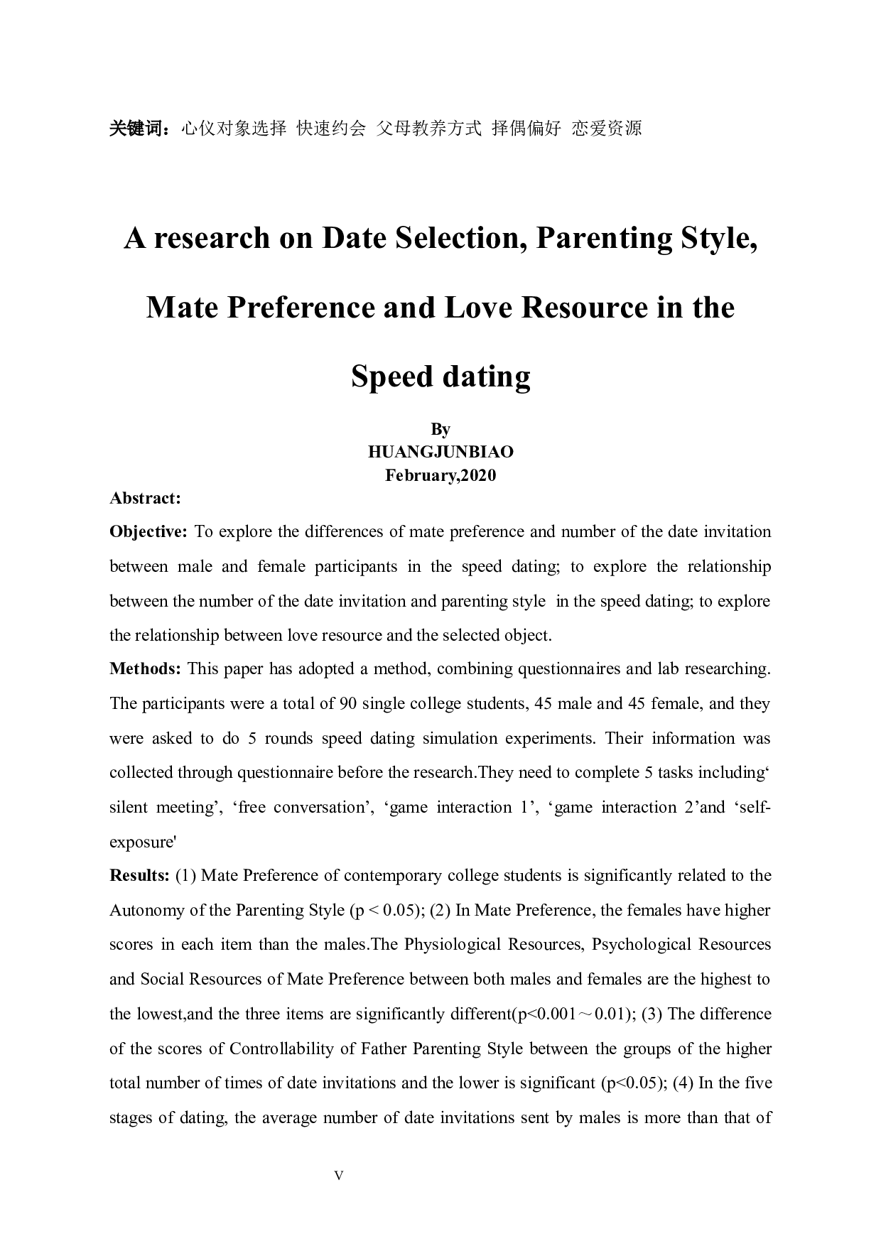 快速约会中心仪对象选择与父母教养方式、择偶偏好及恋爱资源的相关研究-22284字.docx 第5页