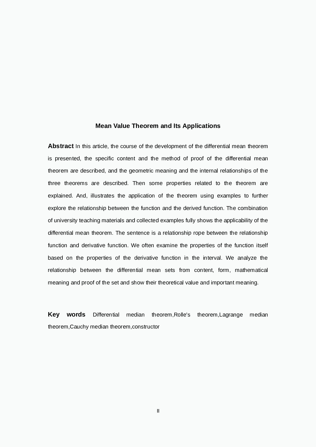 微分中值定理及其应用-11467字.docx 第2页