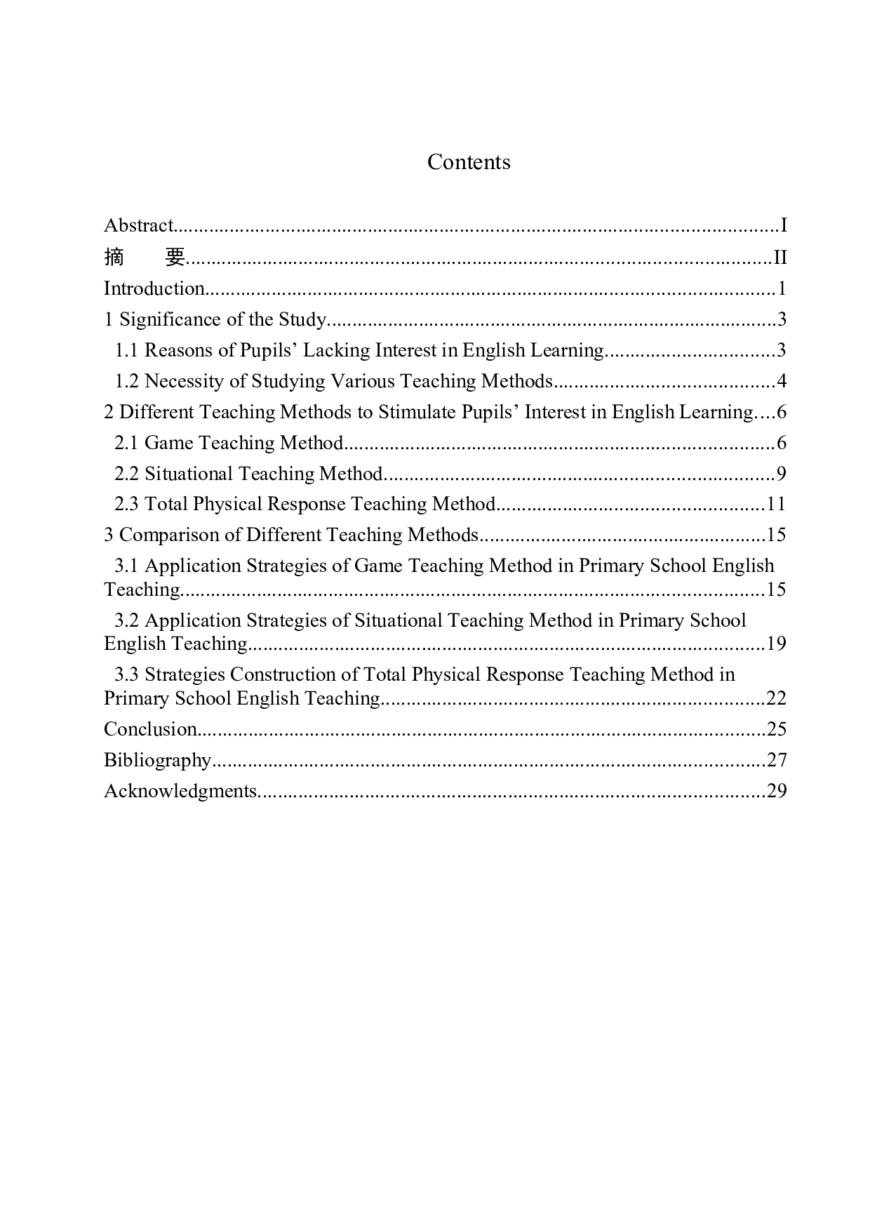 On Strategies to Stimulate Pupils&rsquo; Interest in English Learning-10590字.docx 第1页