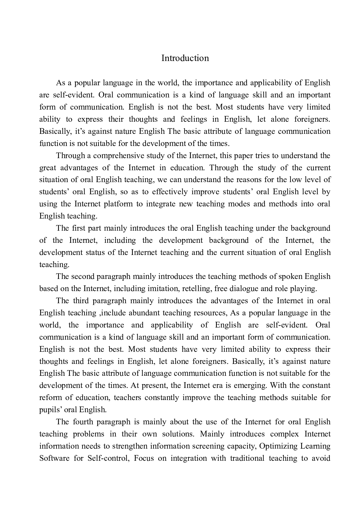On the Application of Internet in Oral English Teaching-10410字.docx 第4页