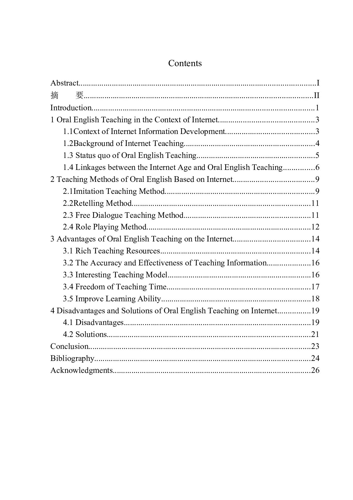 On the Application of Internet in Oral English Teaching-10410字.docx 第1页