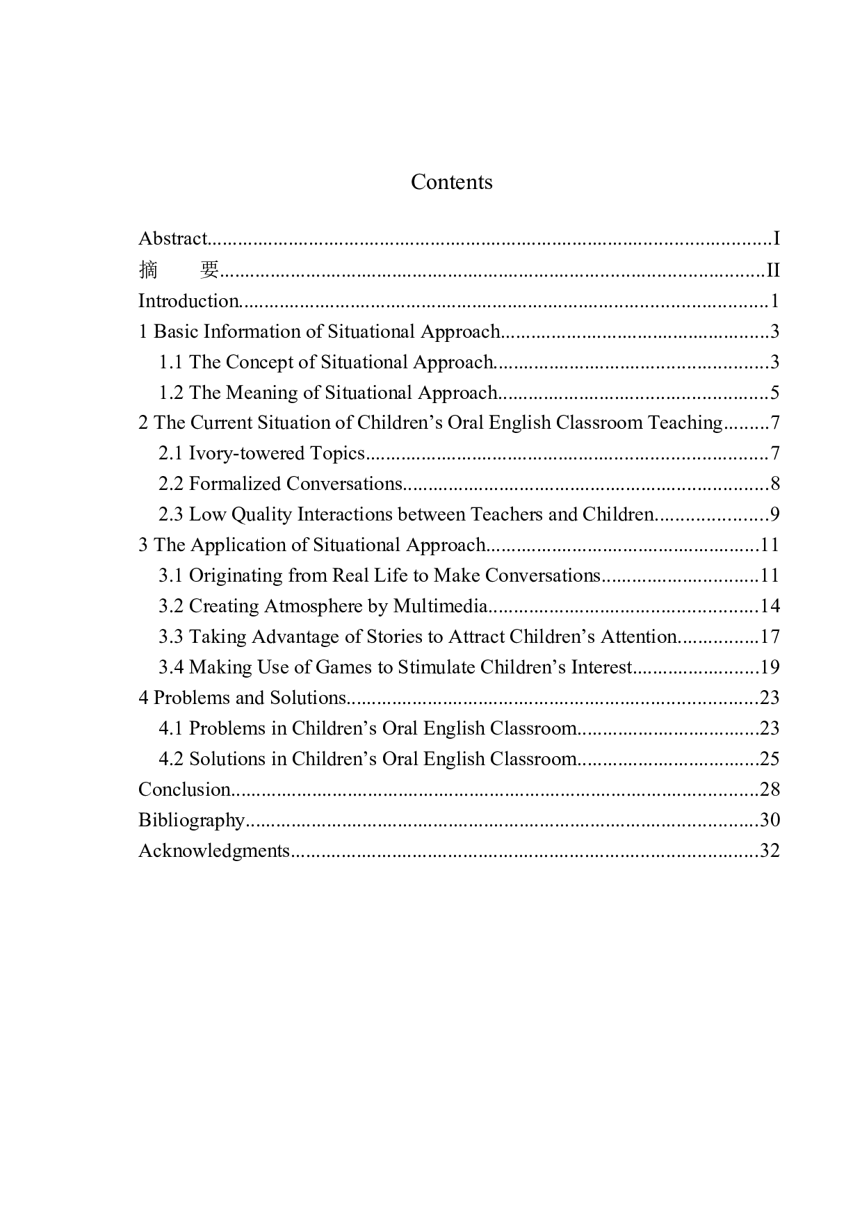 On the Application of Situational Approach in Children&rsquo;s Oral English Classroom Teaching-12264字.docx 第1页