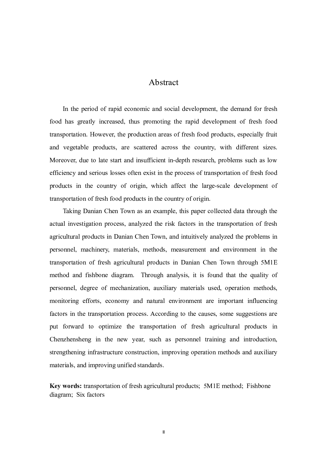 基于5M1E法的生鲜农产品运输风险因素分析及对策研究-9483字.docx 第3页