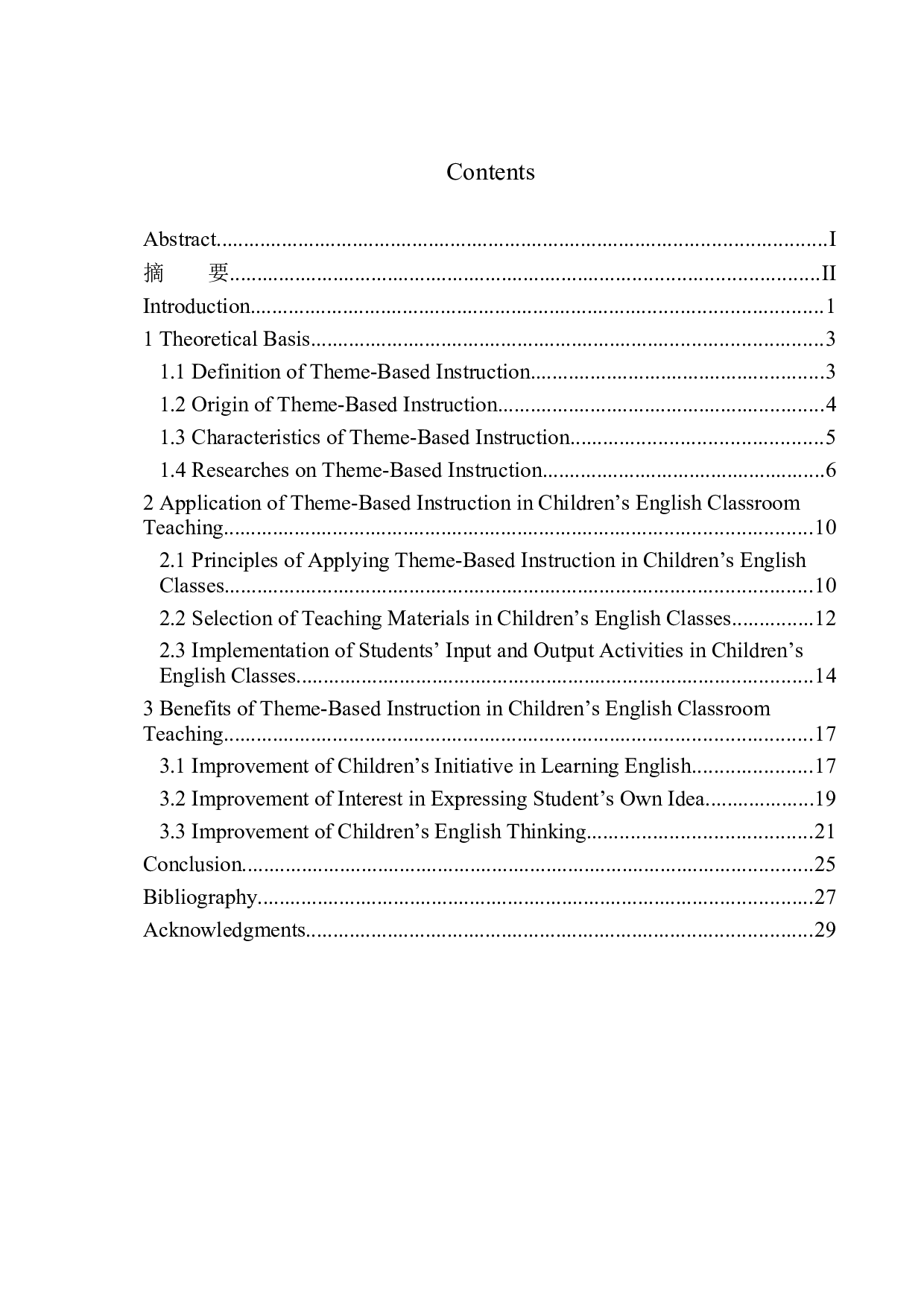 On the Application of Theme-Based Instruction in Children&rsquo;s English Classroom Teaching-10564字.docx 第1页
