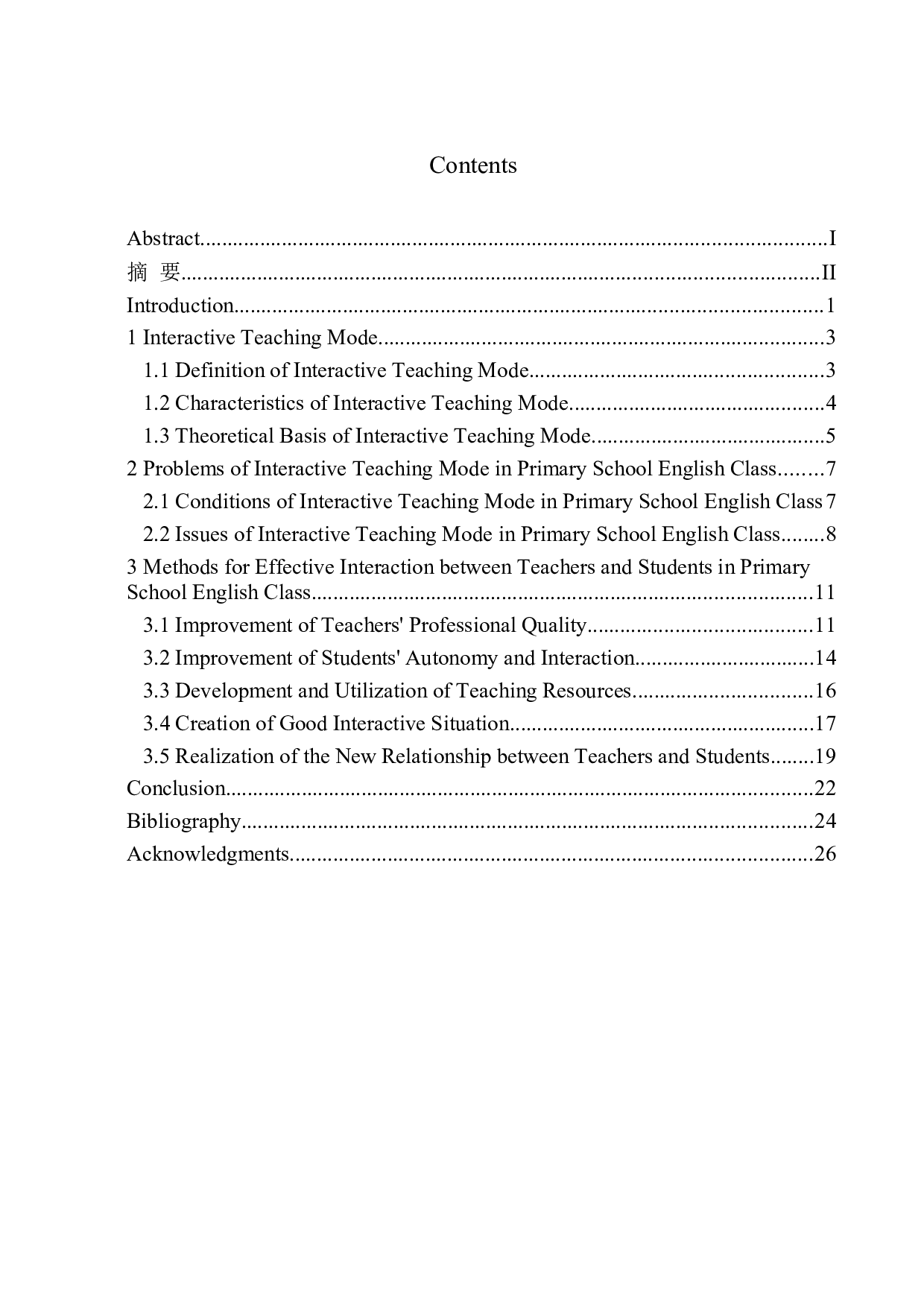 On the Interactive Teaching Mode in Primary School English Class-9167字.docx 第1页