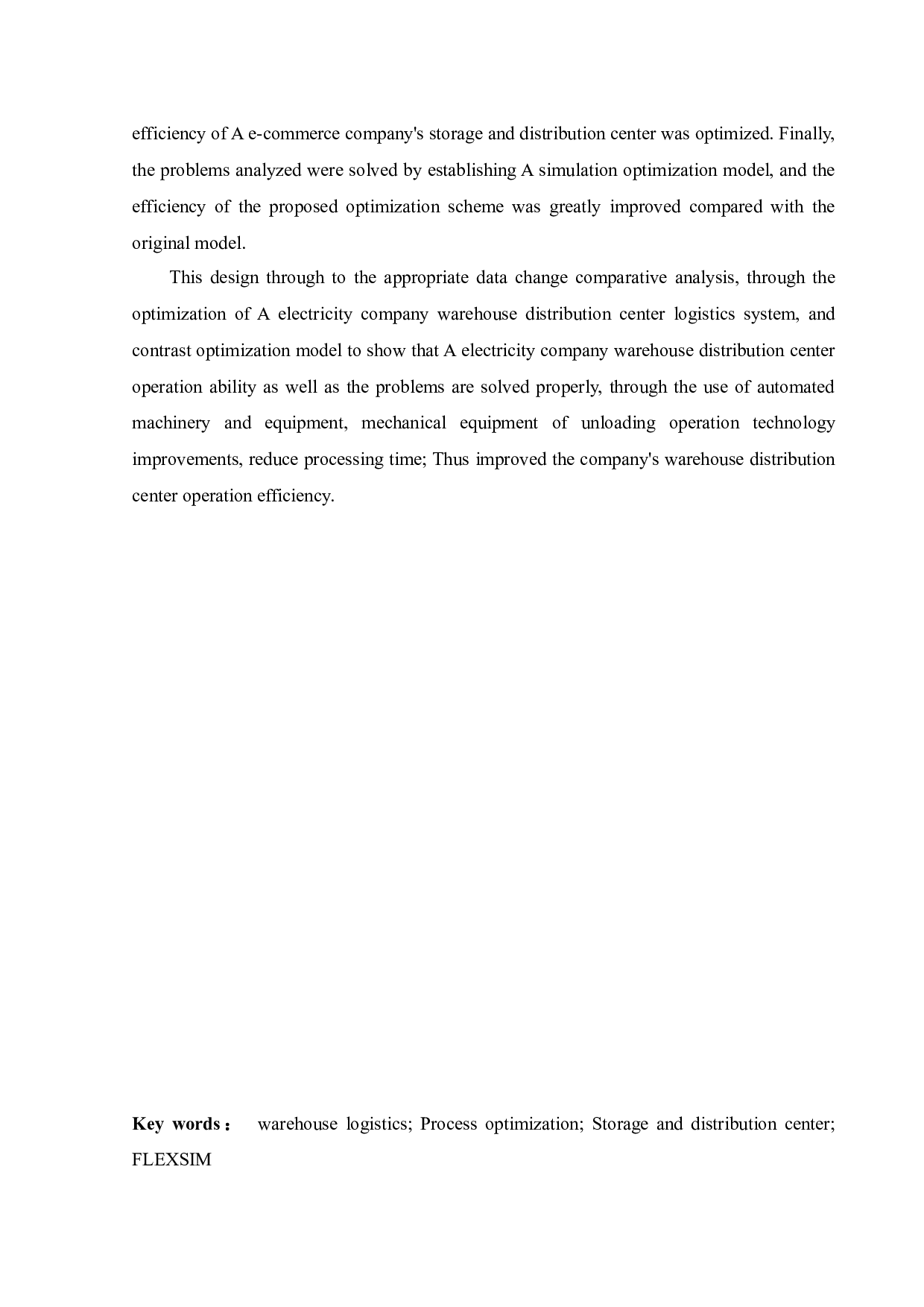 基于FLEXSIM的A电商仓储配送中心系统模型优化-31546字.docx 第3页