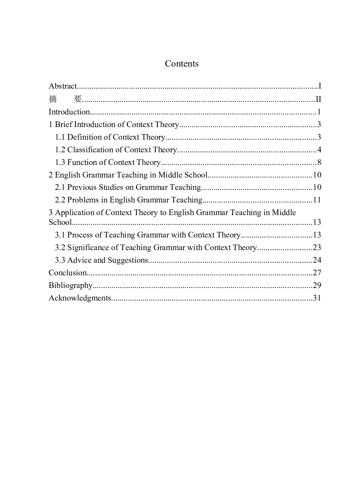 The Application of Context Theory to English Grammar Teaching in Middle School-11271字.docx 第1页