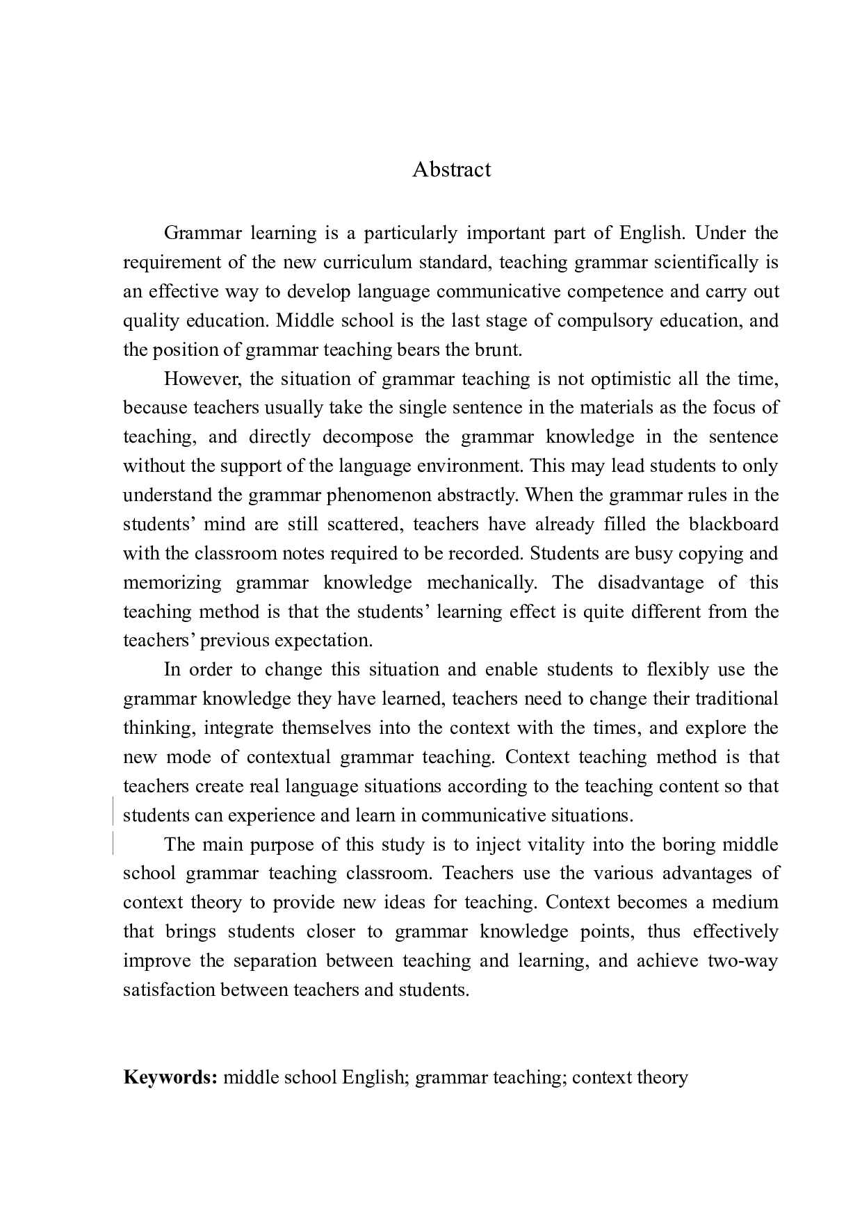 The Application of Context Theory to English Grammar Teaching in Middle School-11271字.docx 第2页