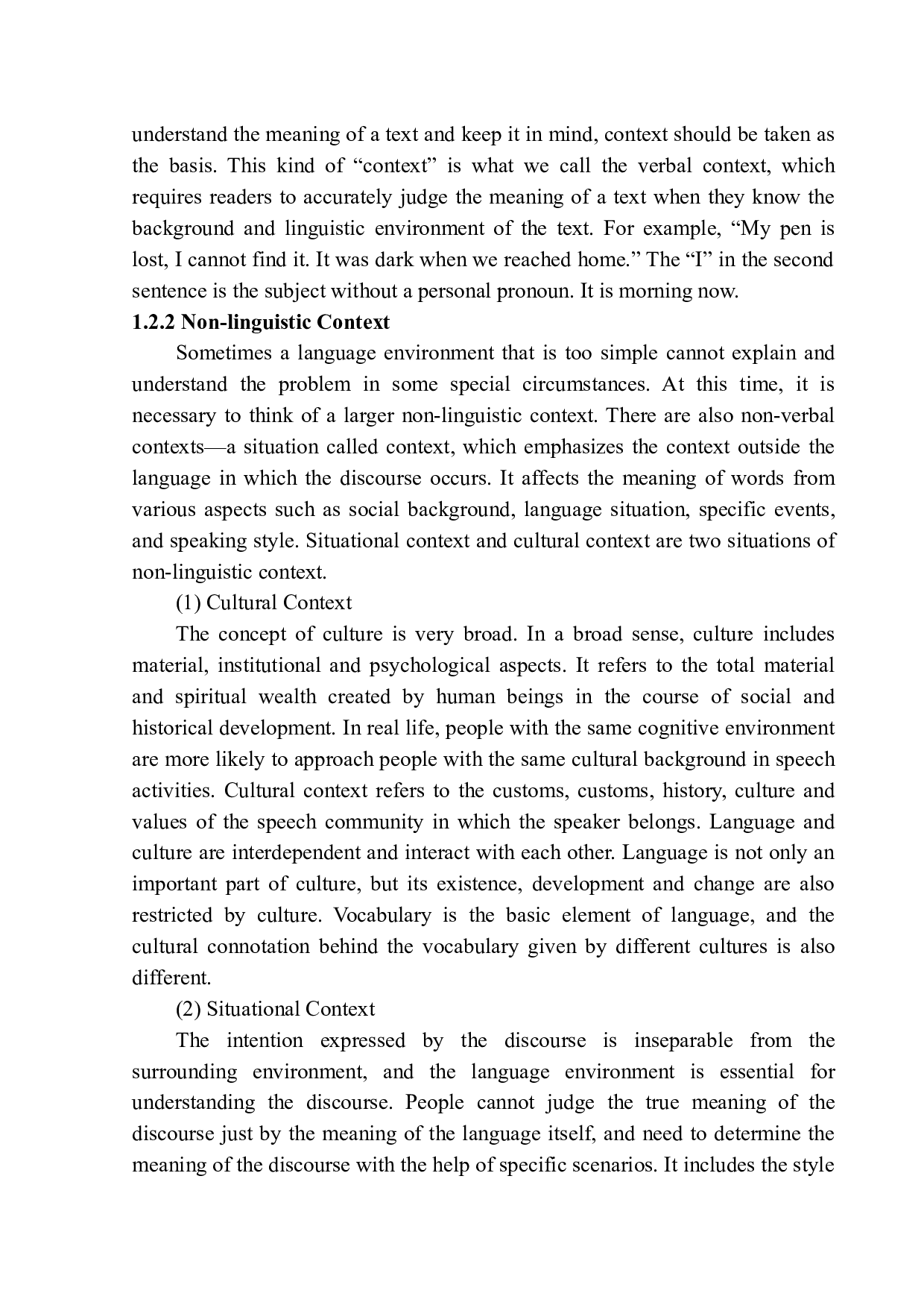 The Application of Context Theory to English Grammar Teaching in Middle School-11271字.docx 第10页