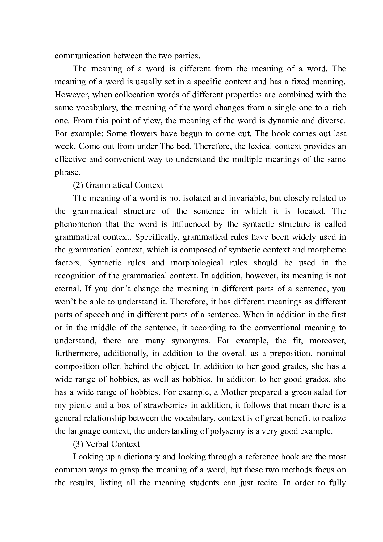 The Application of Context Theory to English Grammar Teaching in Middle School-11271字.docx 第9页