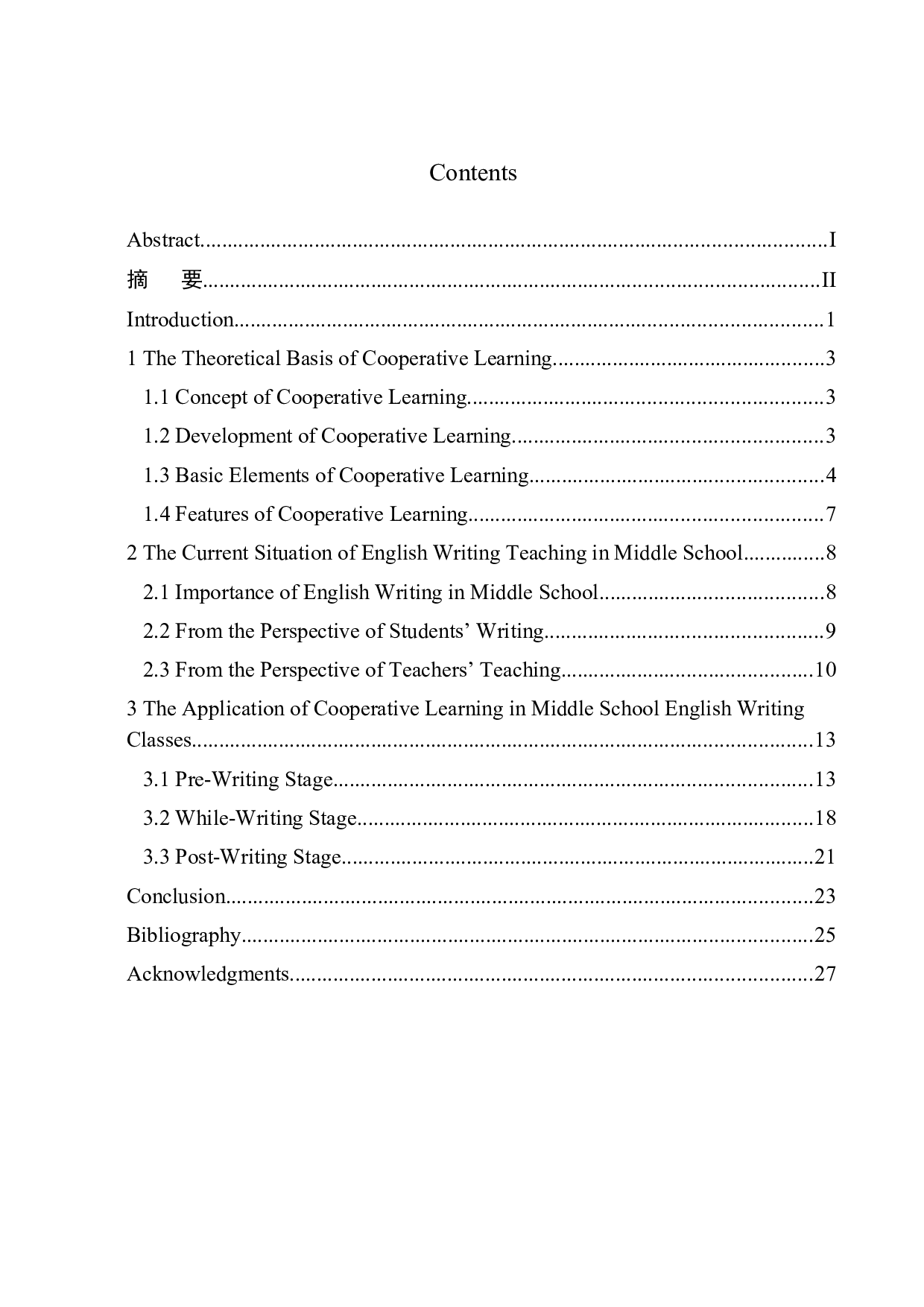 The Application of Cooperative Learning in Middle School English Writing Classes-9673字.docx 第1页
