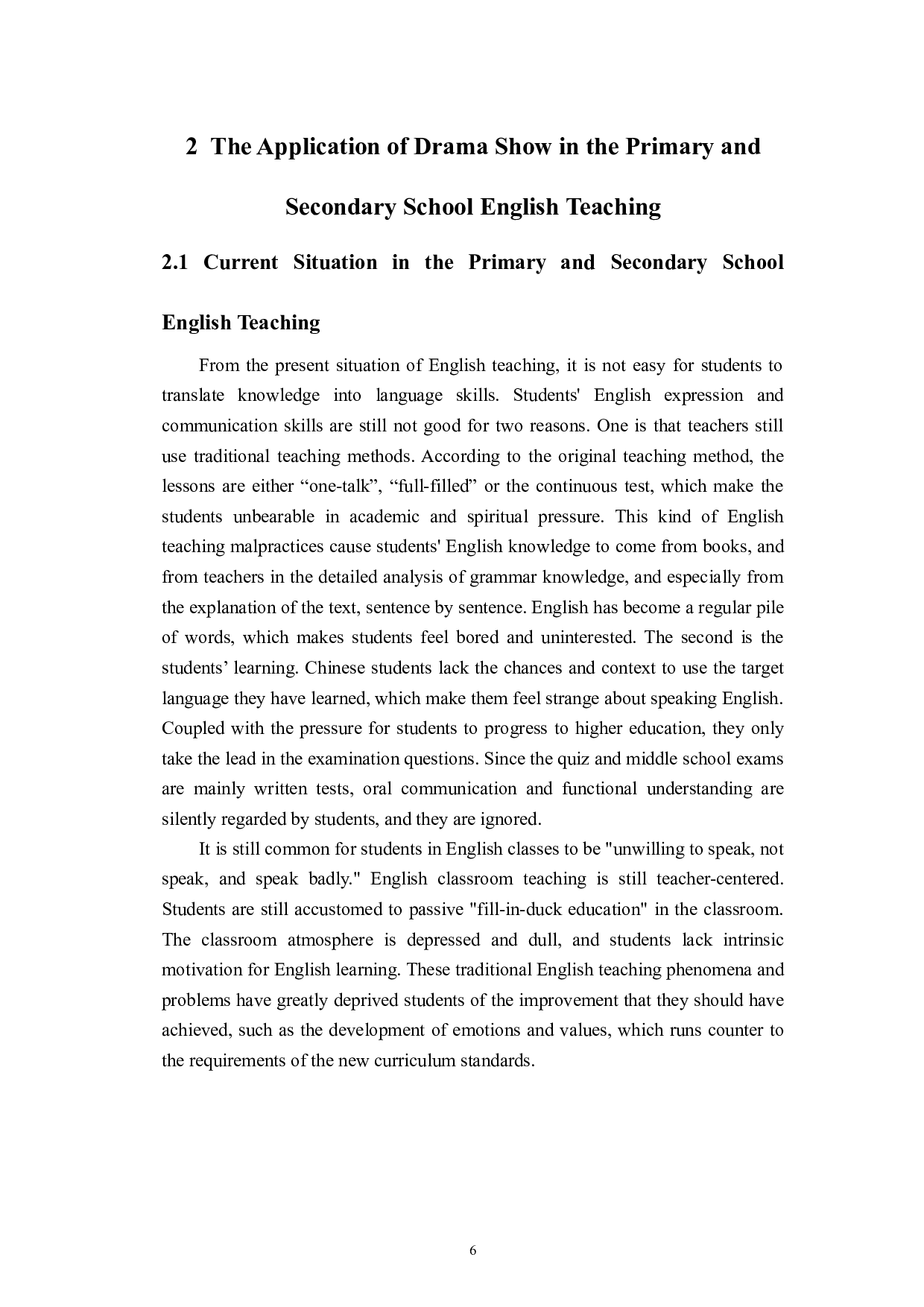 The Application of Drama Show in the English Teaching of Primary and Secondary School-5709字.docx 第10页