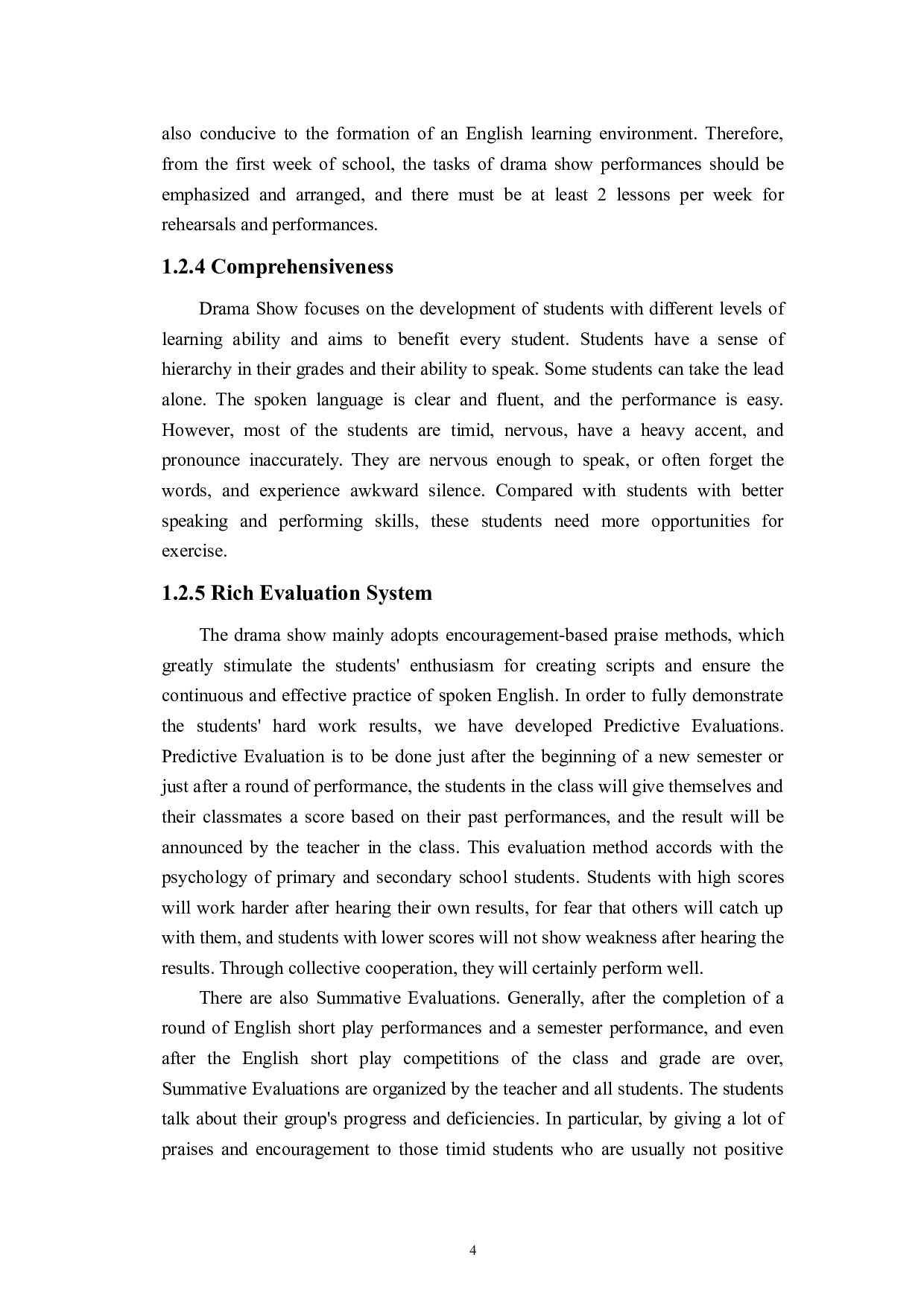 The Application of Drama Show in the English Teaching of Primary and Secondary School-5709字.docx 第8页