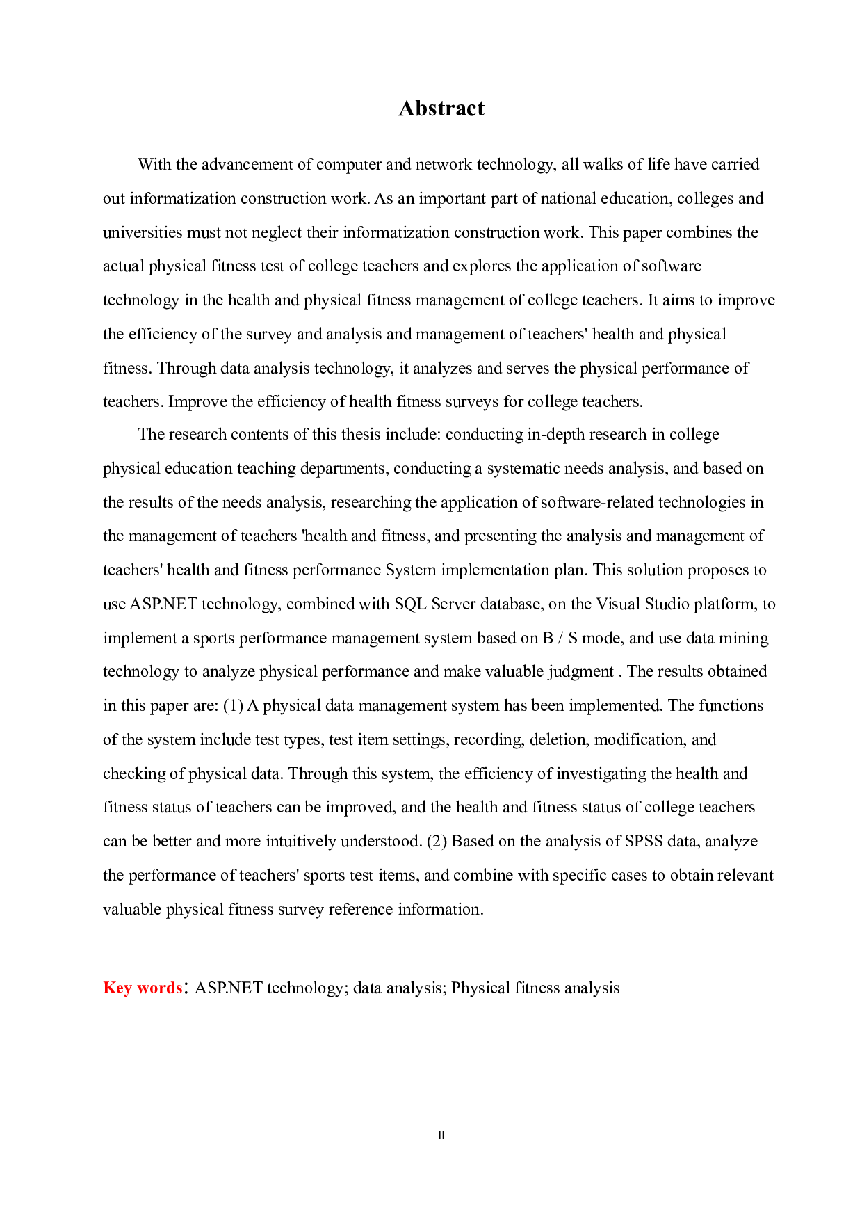 高校教师健康与体能调查及分析系统的设计与实现-11415字.docx 第3页