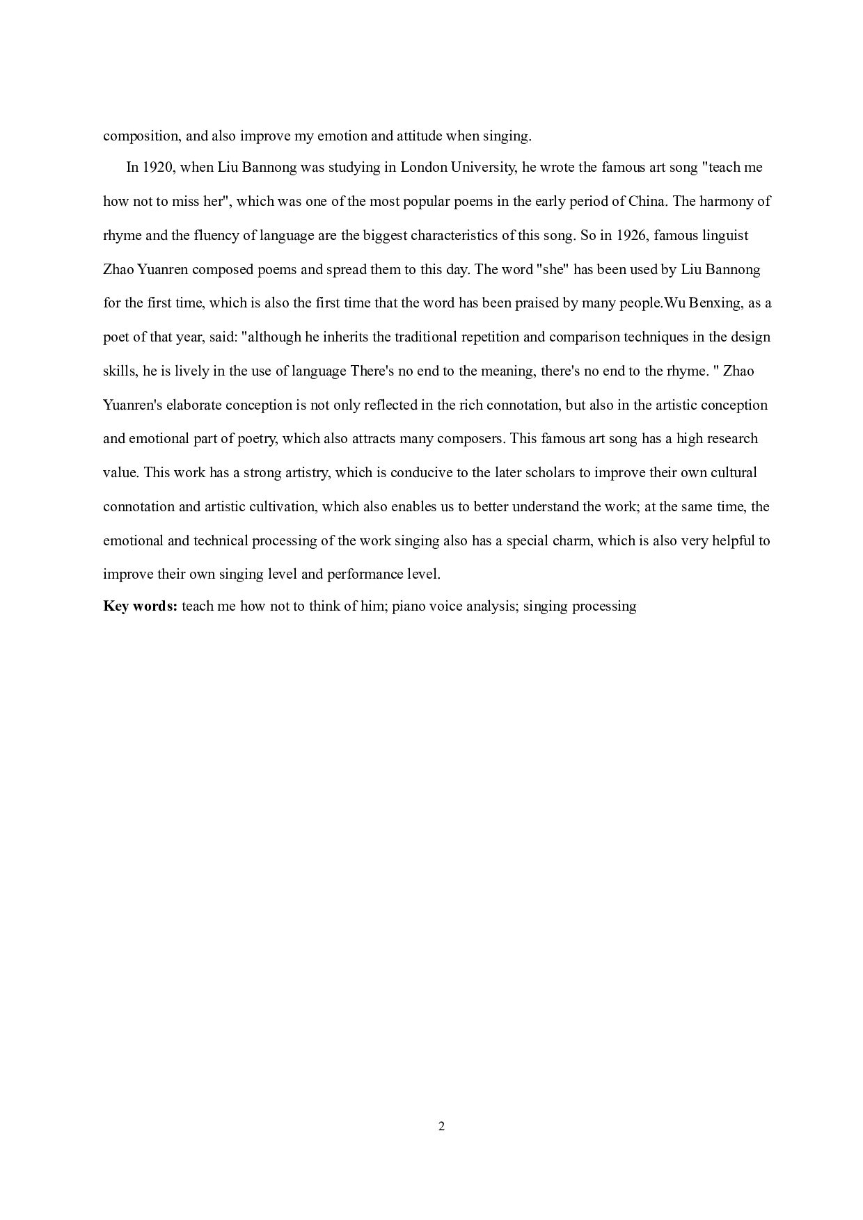 浅析中国近代艺术歌曲的音乐特征&mdash;&mdash;以《教我如何不想她》为例.docx-7436字.docx 第4页