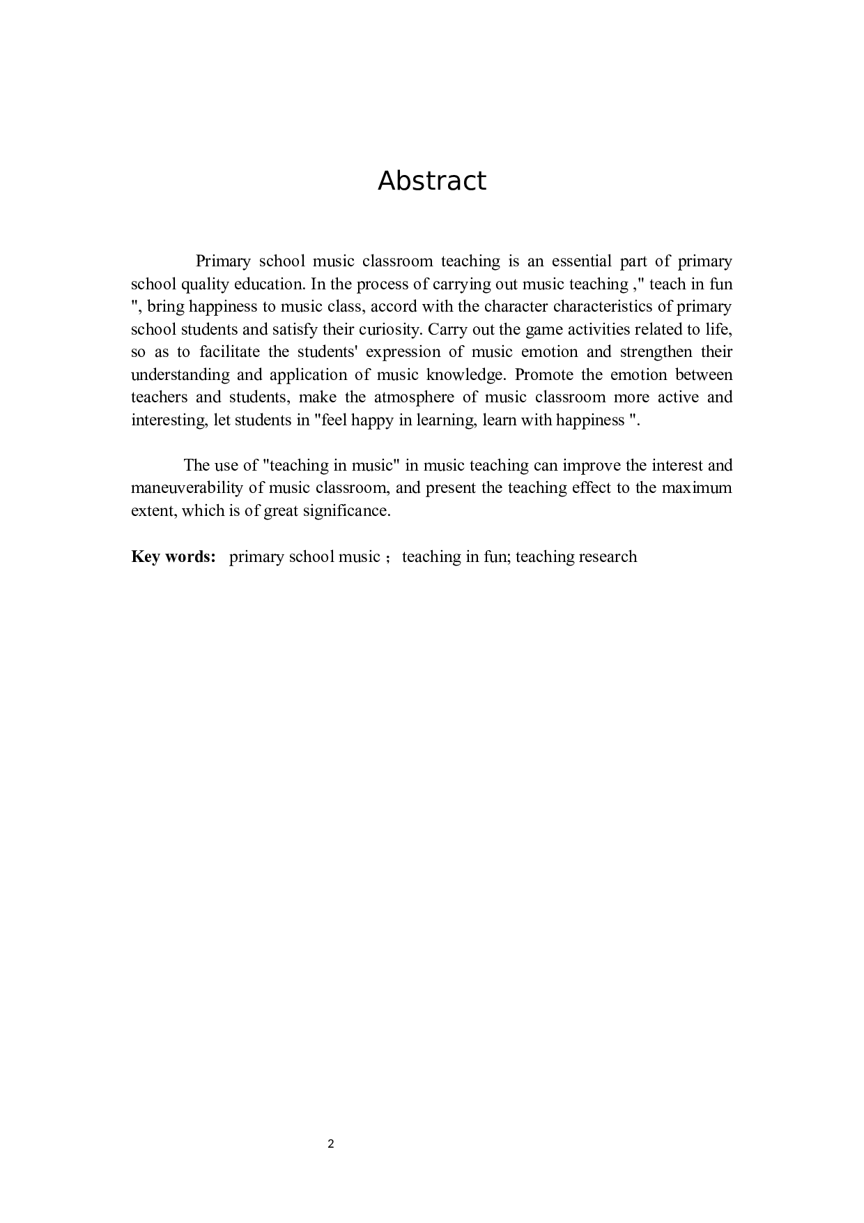 小学音乐&ldquo;寓教于乐&rdquo;的教学研究-4930字.docx 第2页