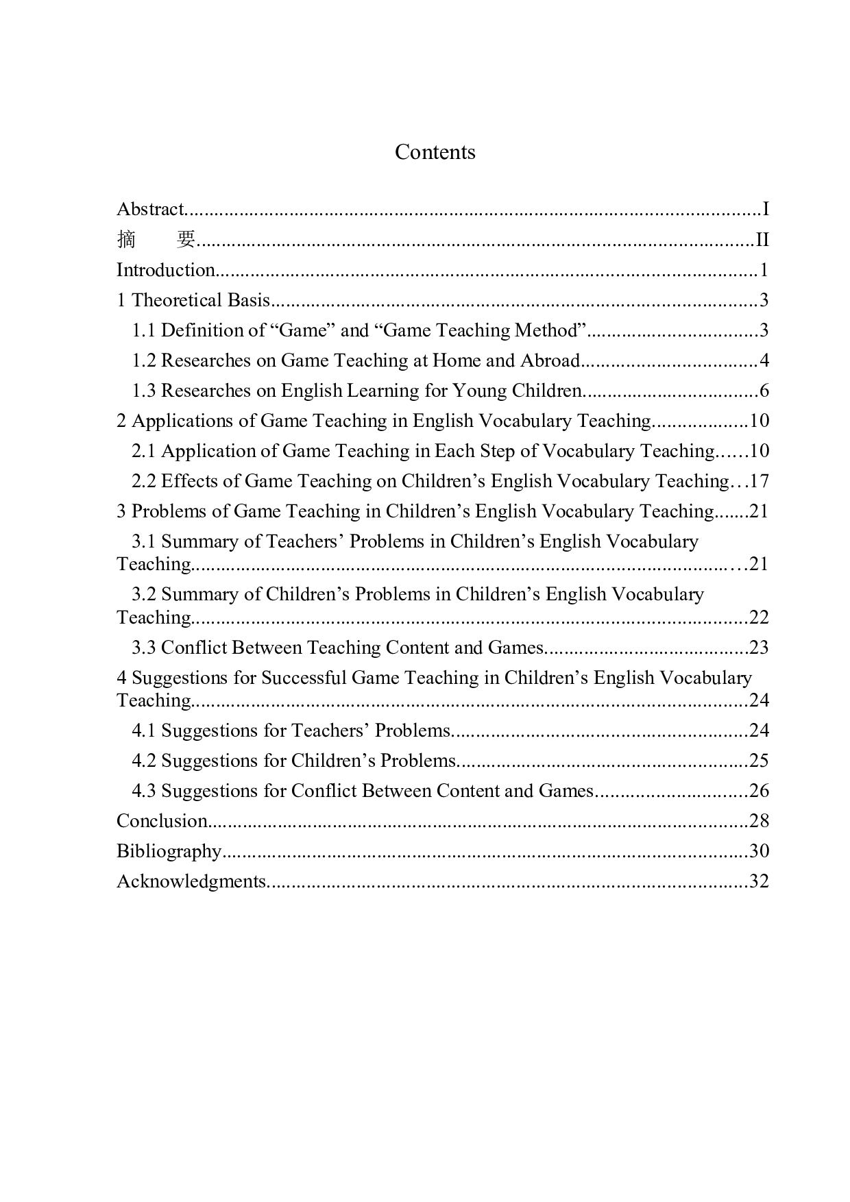 _Application of Game Teaching Method in Children&rsquo;s English Vocabulary Teaching-11239字.docx 第1页