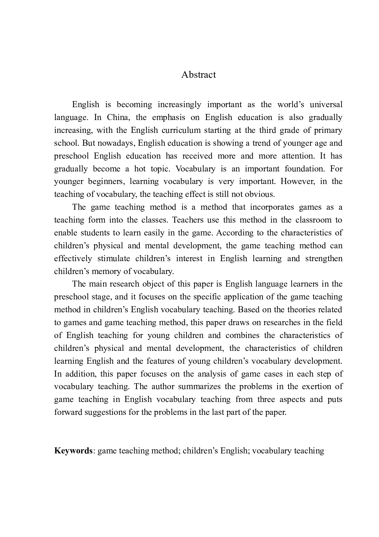 _Application of Game Teaching Method in Children&rsquo;s English Vocabulary Teaching-11239字.docx 第2页