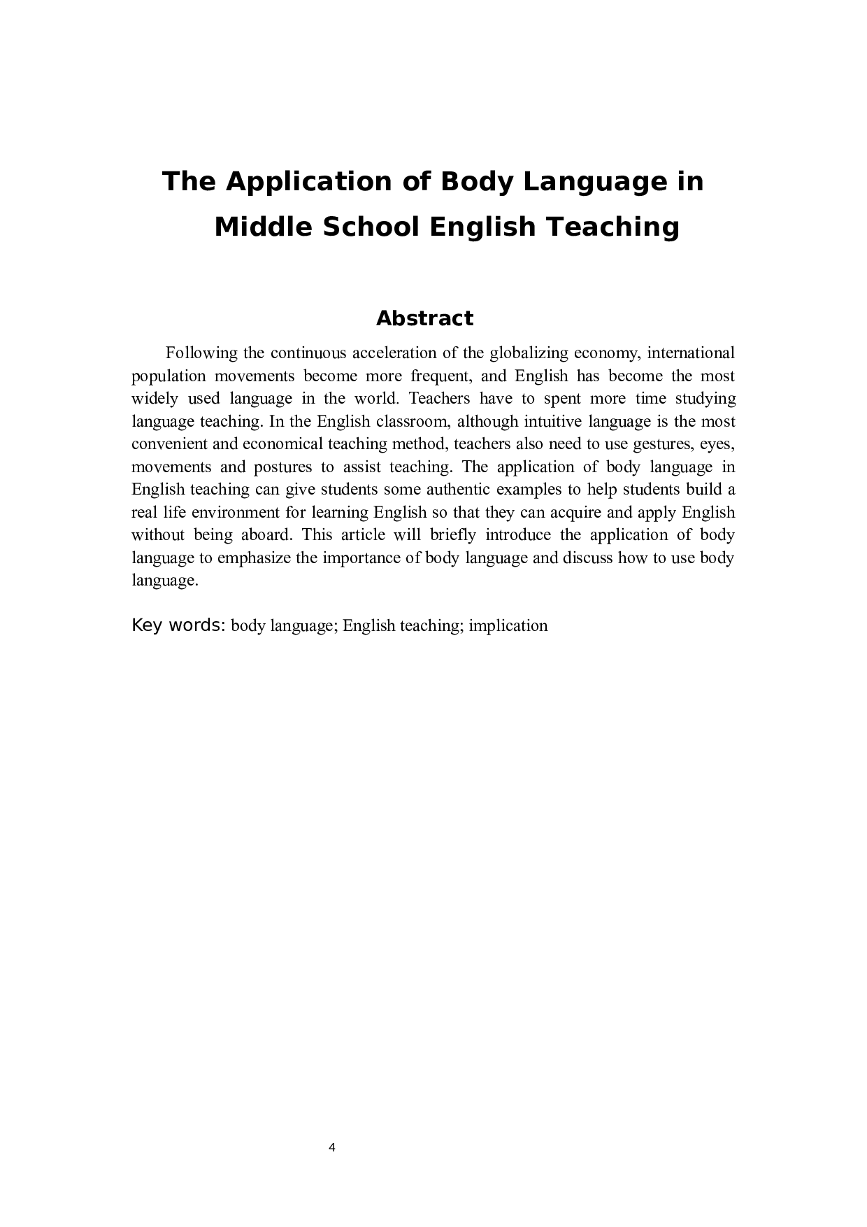 中学英语教学中肢体语言的运用-7215字.docx 第4页