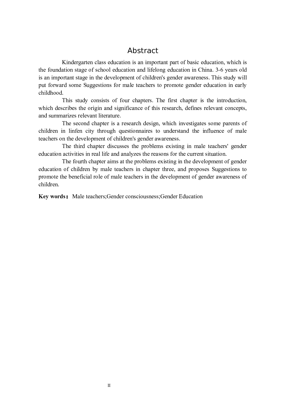 幼儿园男性教师对幼儿性别意识发展的影响-10539字.docx 第2页