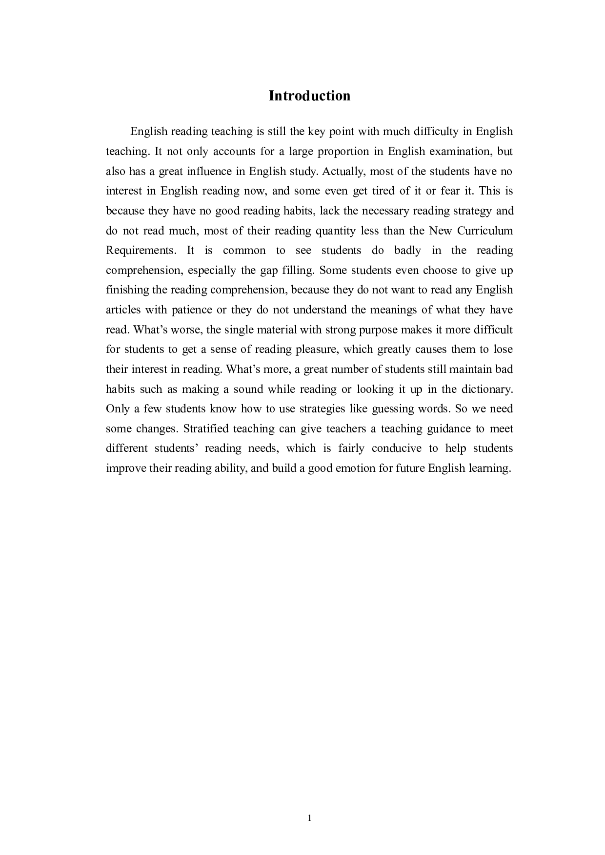 以TPR学生为例论初中英语阅读教学-7398字.docx 第5页