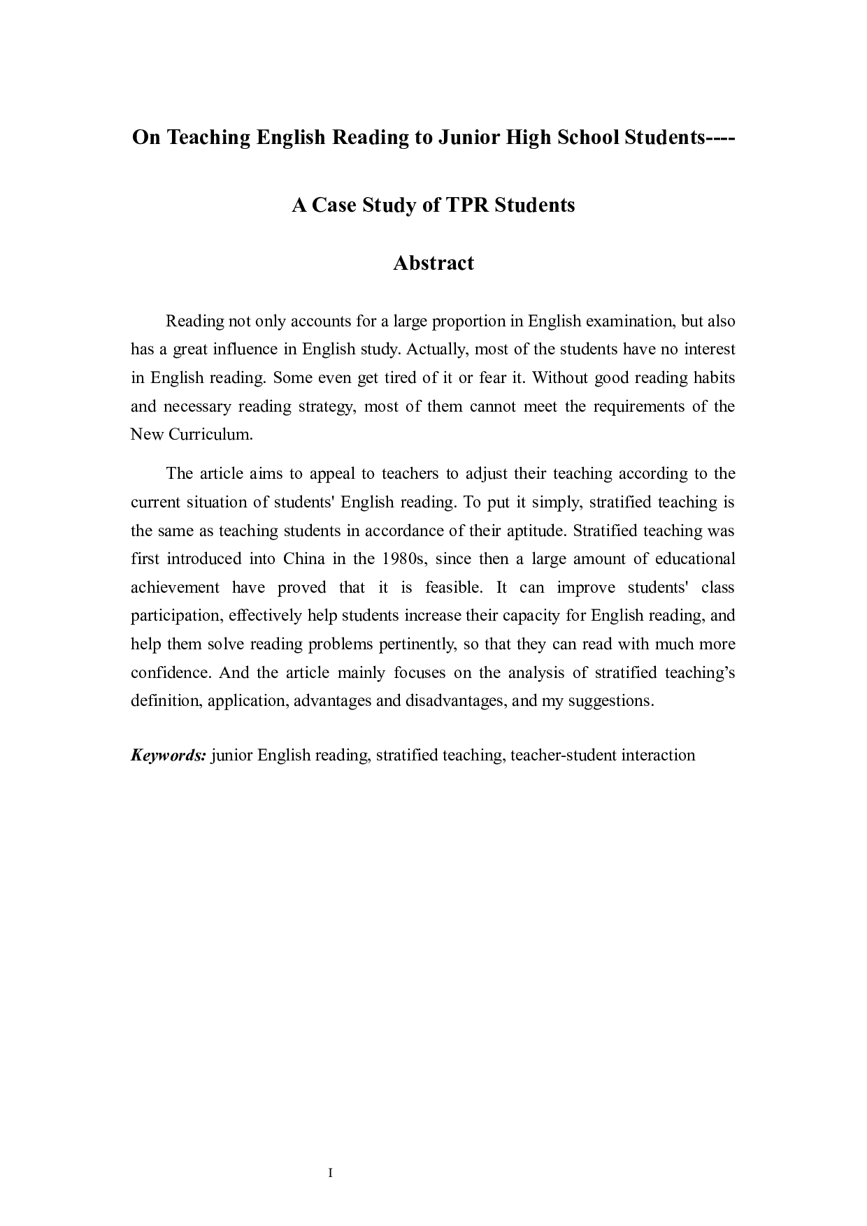 以TPR学生为例论初中英语阅读教学-7398字.docx 第1页