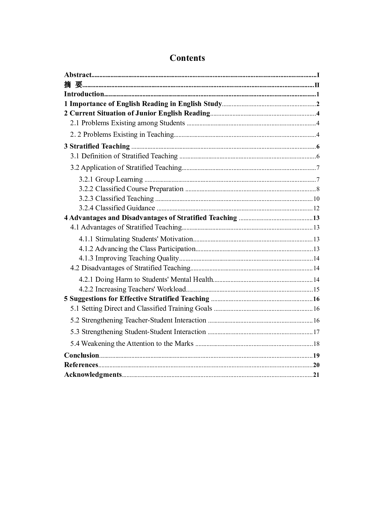 以TPR学生为例论初中英语阅读教学-7398字.docx 第4页