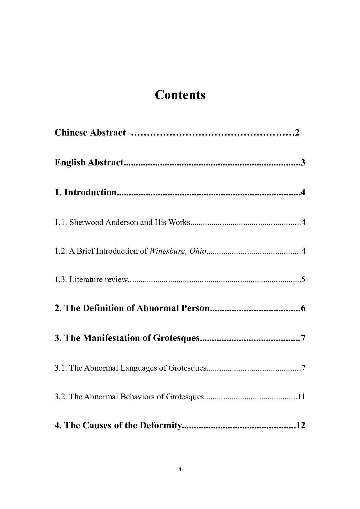 畸形的举止，真诚的灵魂-6663字.docx 第1页