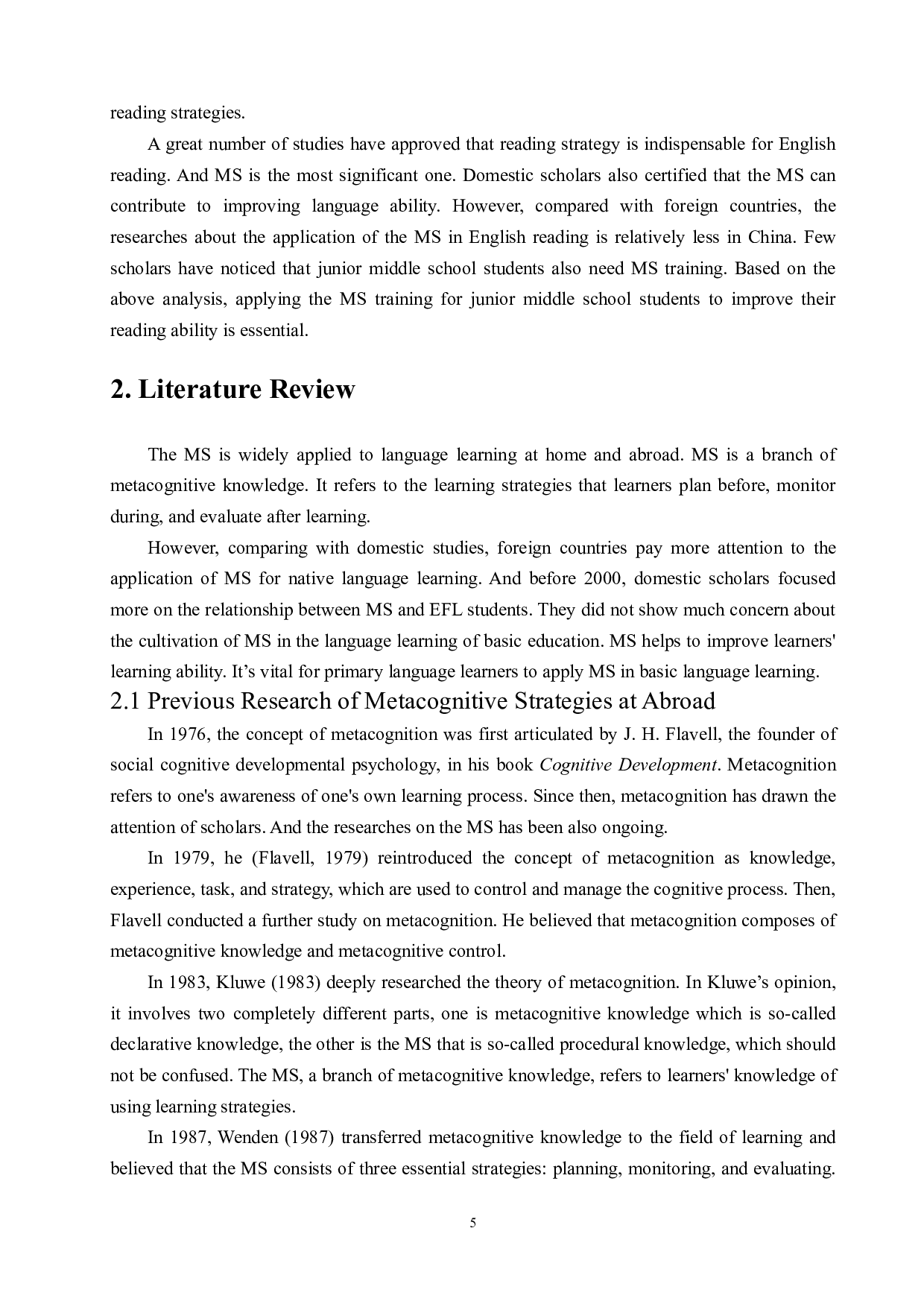 元认知策略在初中英语阅读中的应用-6451字.docx 第6页