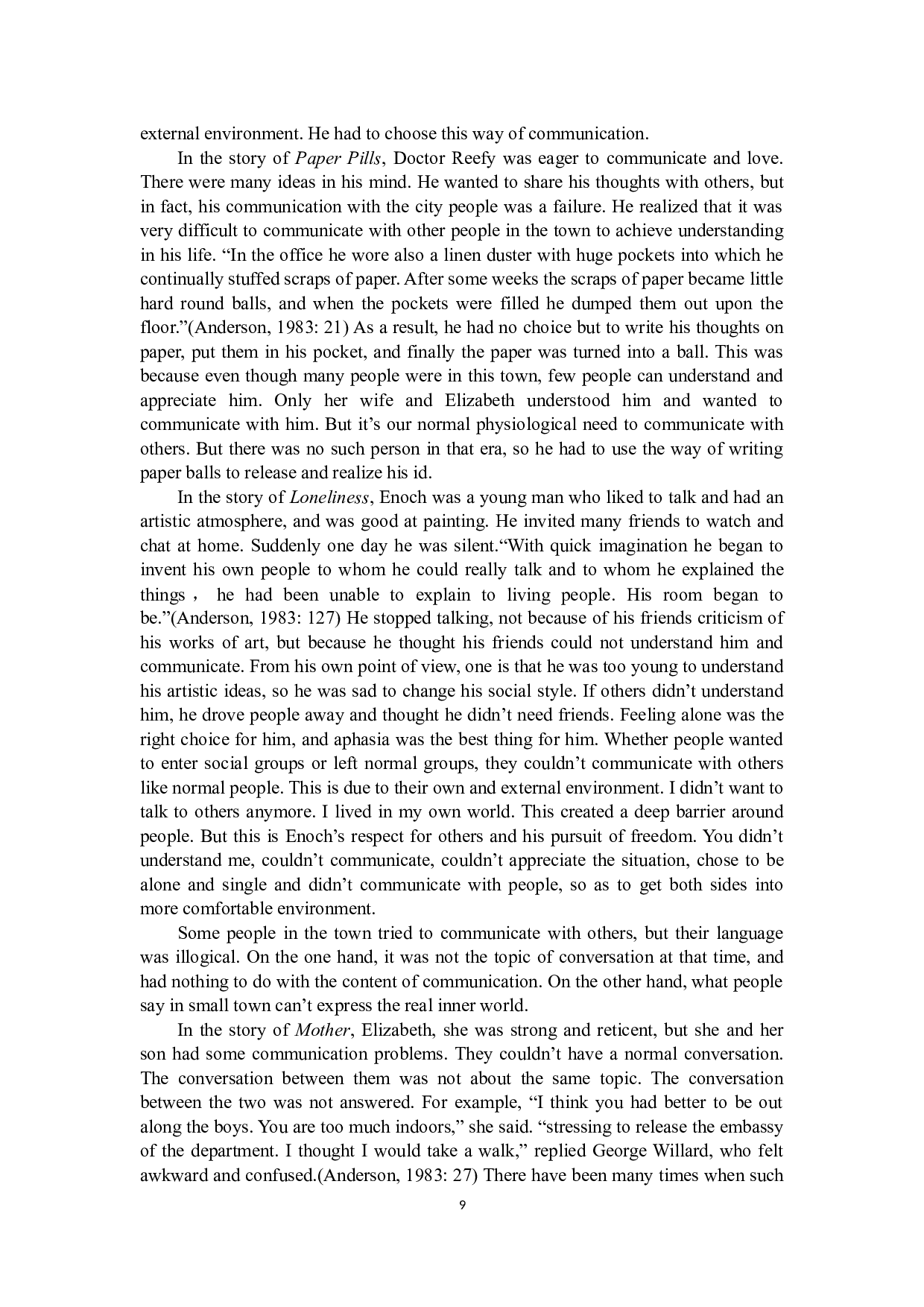 畸形的举止，真诚的灵魂-6663字.docx 第9页