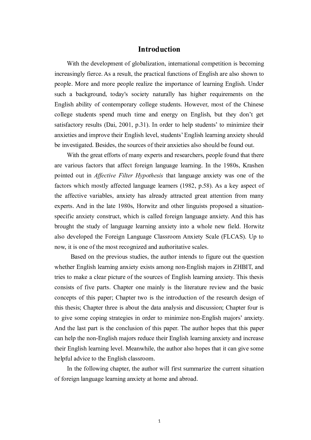 关于非英语专业学生英语学习焦虑的研究与对策&mdash;&mdash;以北京理工大学珠海学院为例-9532字.docx 第5页