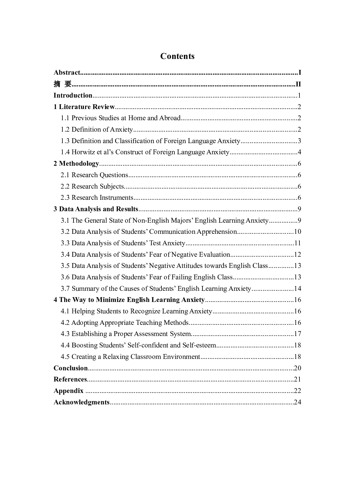 关于非英语专业学生英语学习焦虑的研究与对策&mdash;&mdash;以北京理工大学珠海学院为例-9532字.docx 第4页