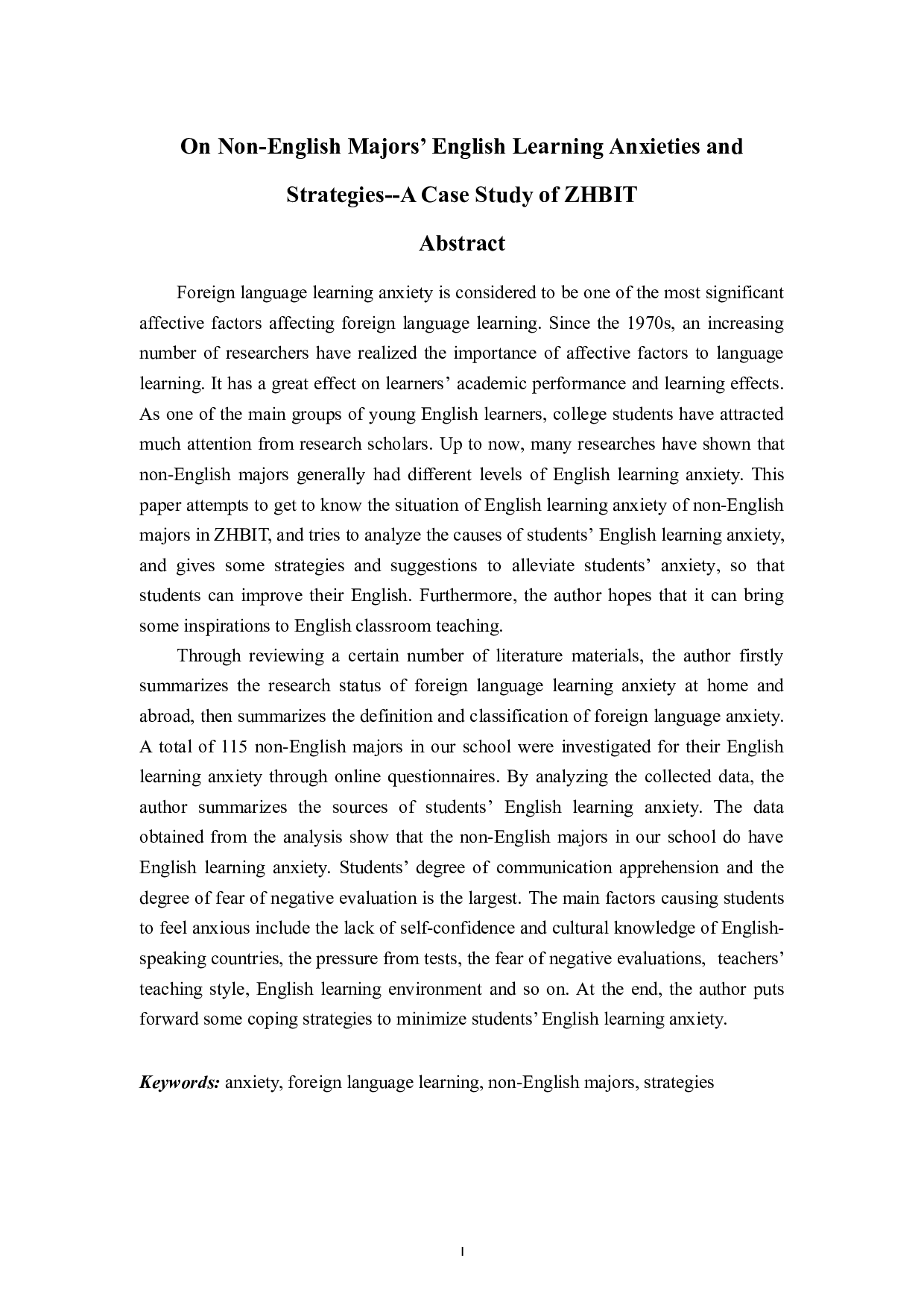 关于非英语专业学生英语学习焦虑的研究与对策&mdash;&mdash;以北京理工大学珠海学院为例-9532字.docx 第1页