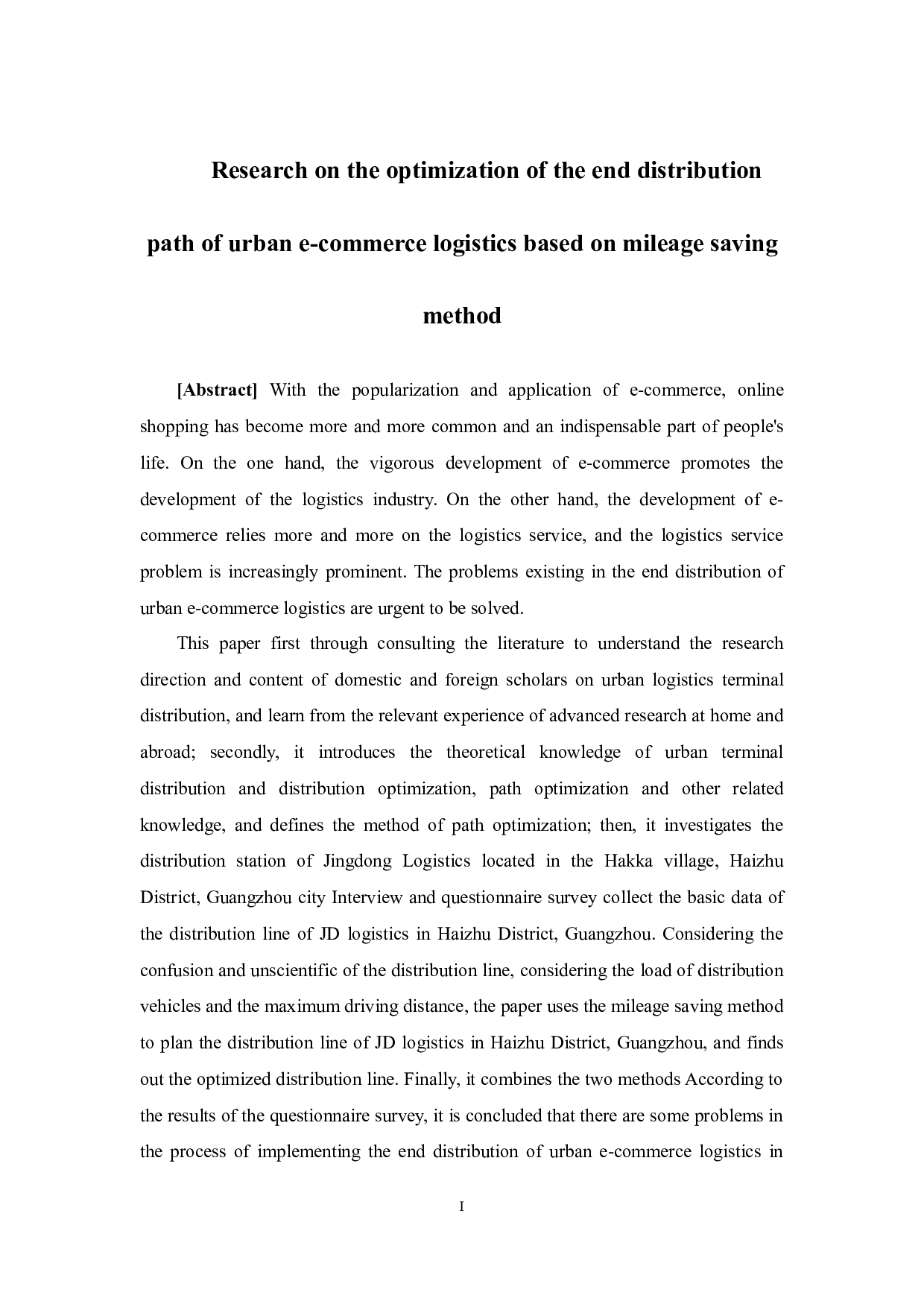 基于节约里程法的城市电商物流末端配送路径优化研究&mdash;&mdash;以京东物流广州客村站为例-13246字.docx 第3页