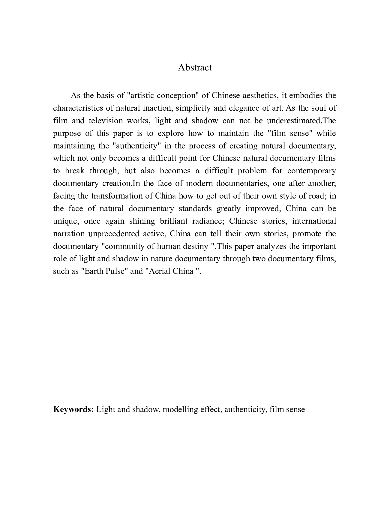 光影在自然类纪录片的艺术呈现-9561字.docx 第3页