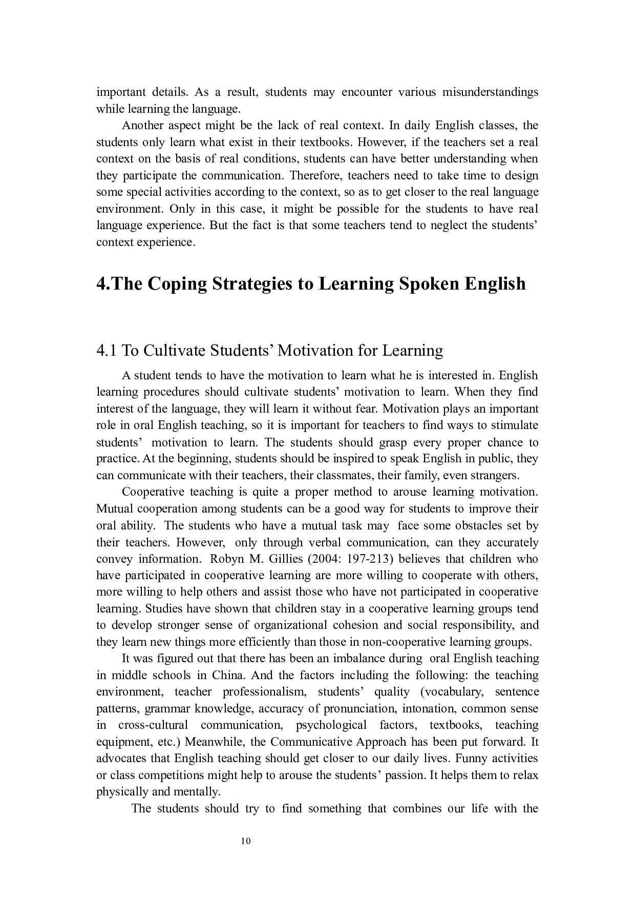 初中生英语口语障碍分析和应对策略-7045字.docx 第10页