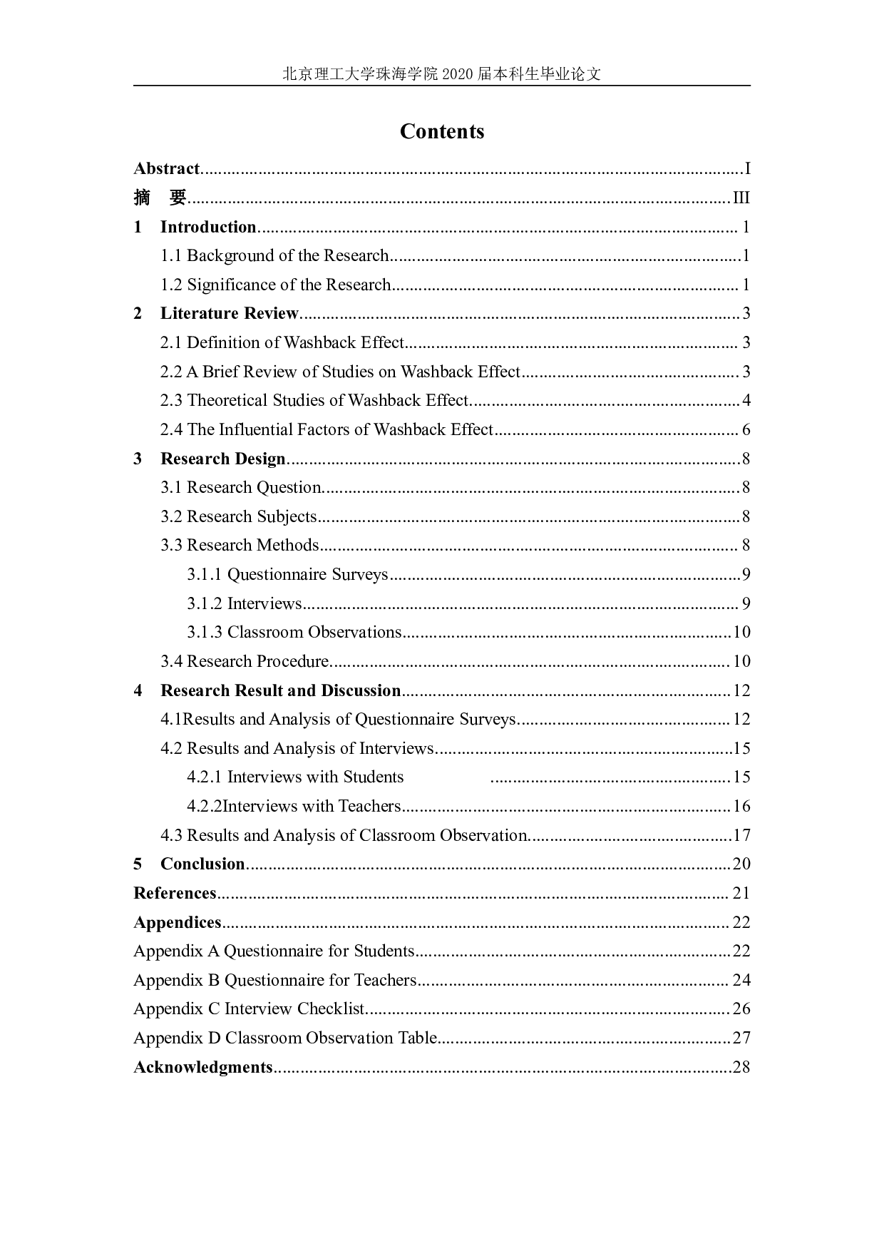 周测对英语教学的反拨效应研究&mdash;&mdash;以斗门第二中学为例-7654字.pdf 第4页