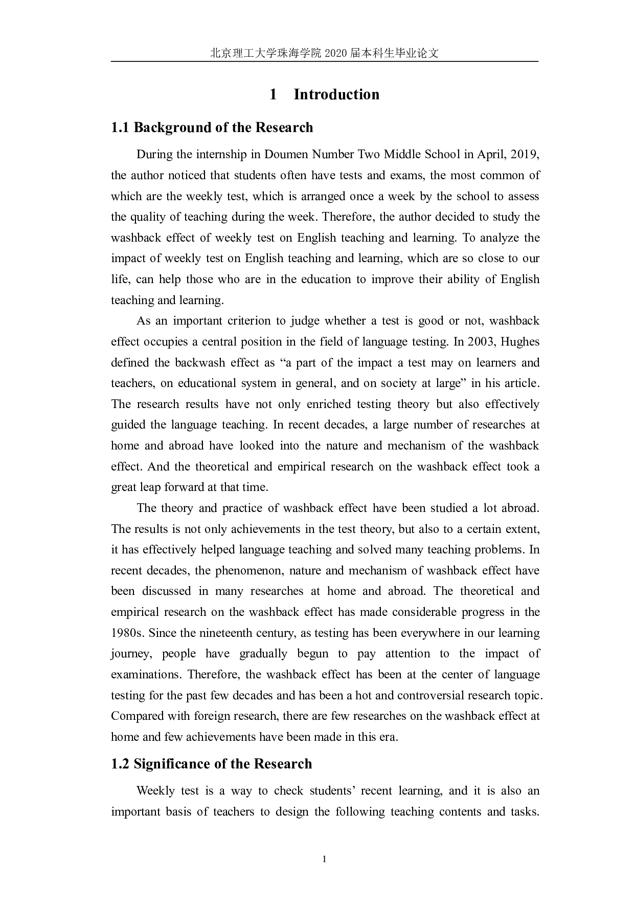 周测对英语教学的反拨效应研究&mdash;&mdash;以斗门第二中学为例-7654字.pdf 第5页