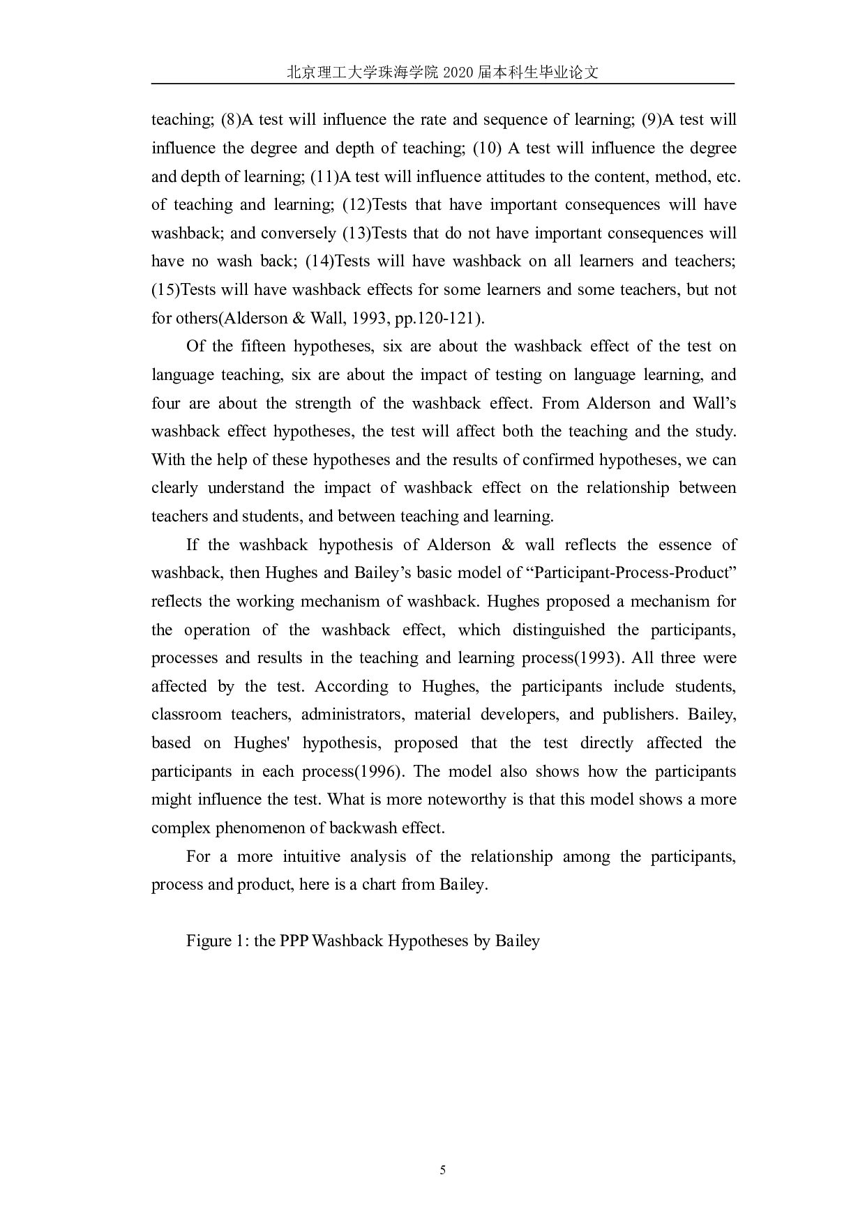 周测对英语教学的反拨效应研究&mdash;&mdash;以斗门第二中学为例-7654字.pdf 第9页
