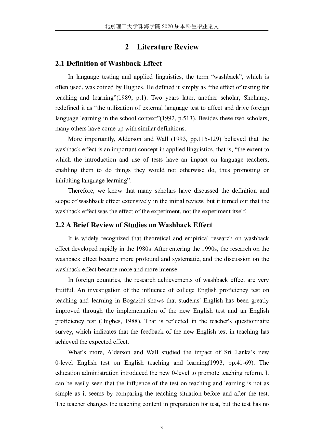 周测对英语教学的反拨效应研究&mdash;&mdash;以斗门第二中学为例-7654字.pdf 第7页