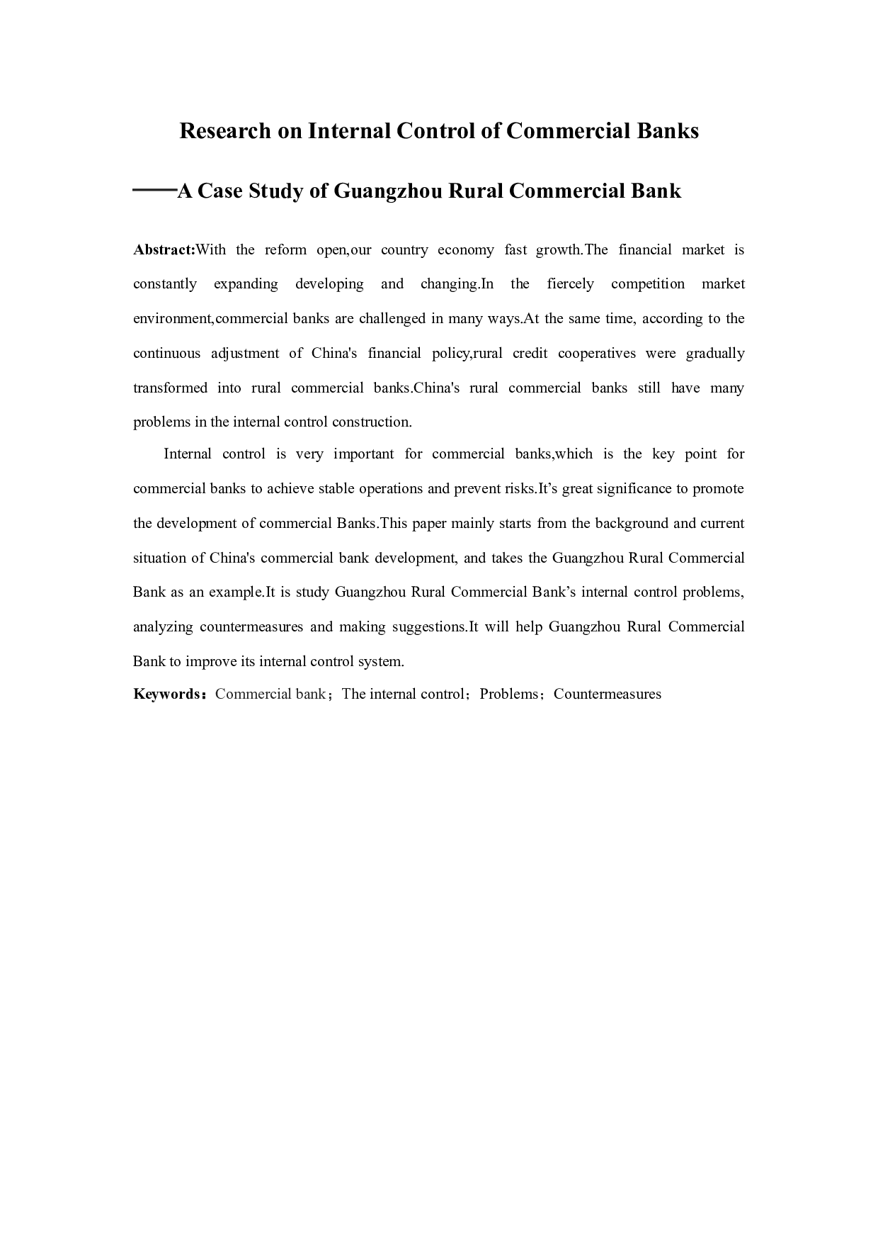 商业银行内部控制研究&mdash;&mdash;以广州农商银行为例-10700字.docx 第1页