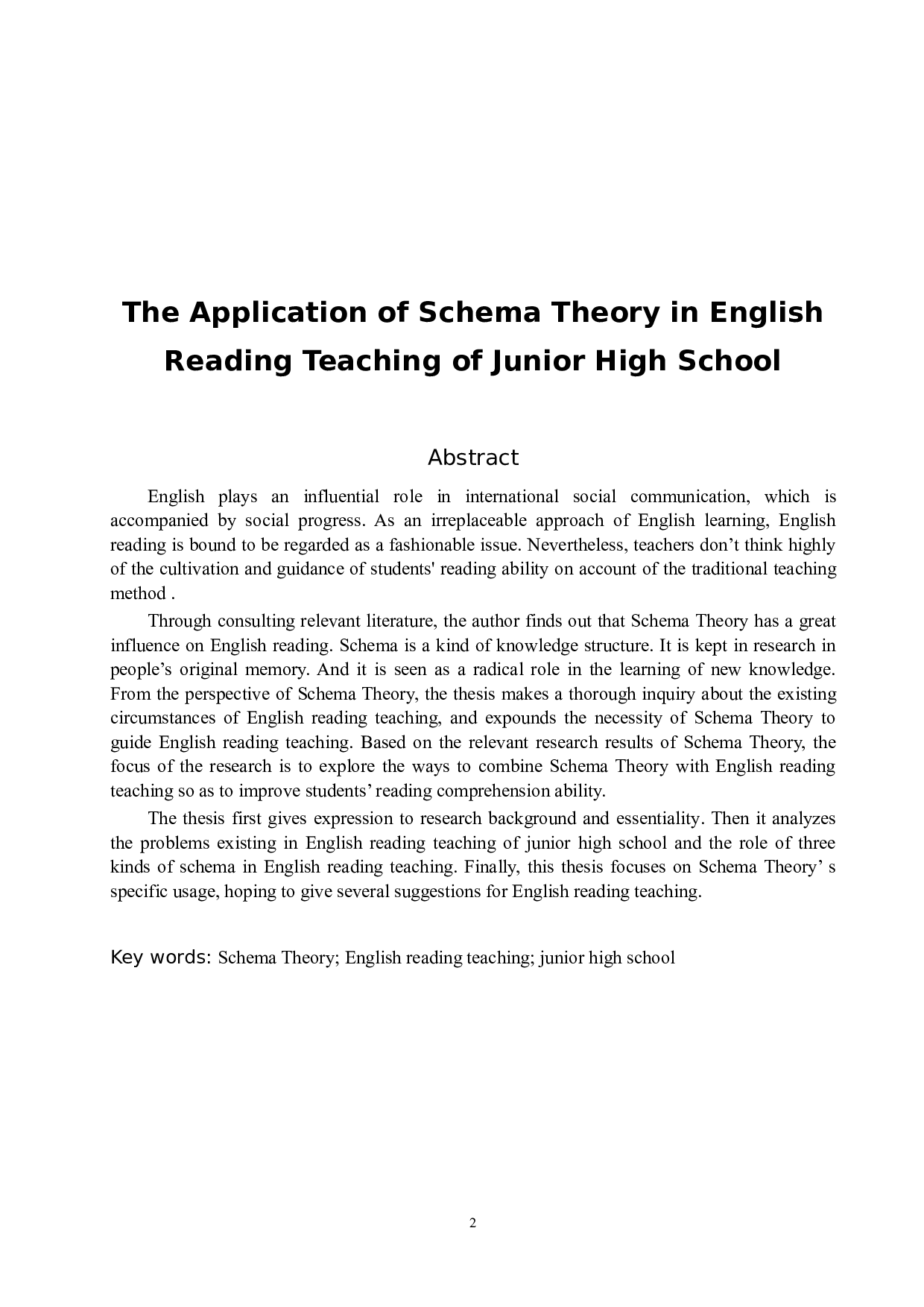 图式理论在初中英语阅读教学中的应用-6965字.docx 第3页