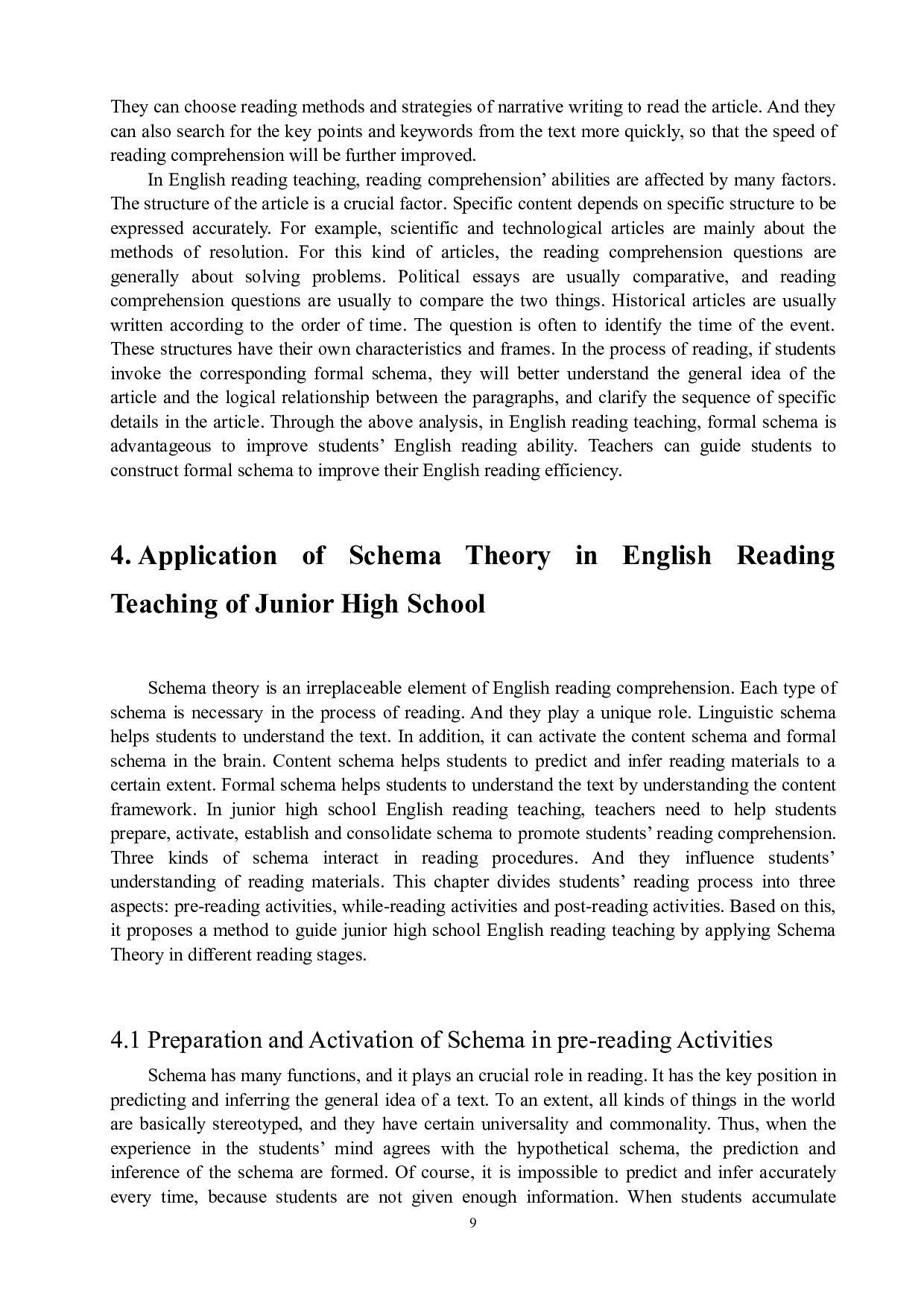 图式理论在初中英语阅读教学中的应用-6965字.docx 第10页