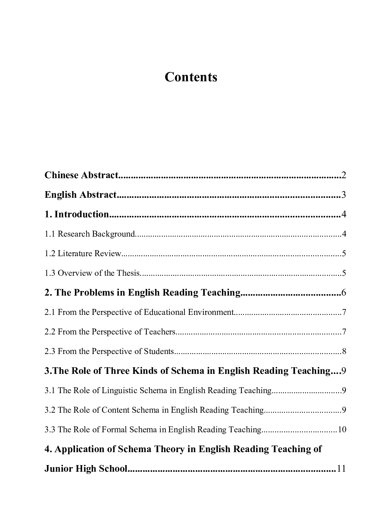 图式理论在初中英语阅读教学中的应用-6965字.docx 第1页