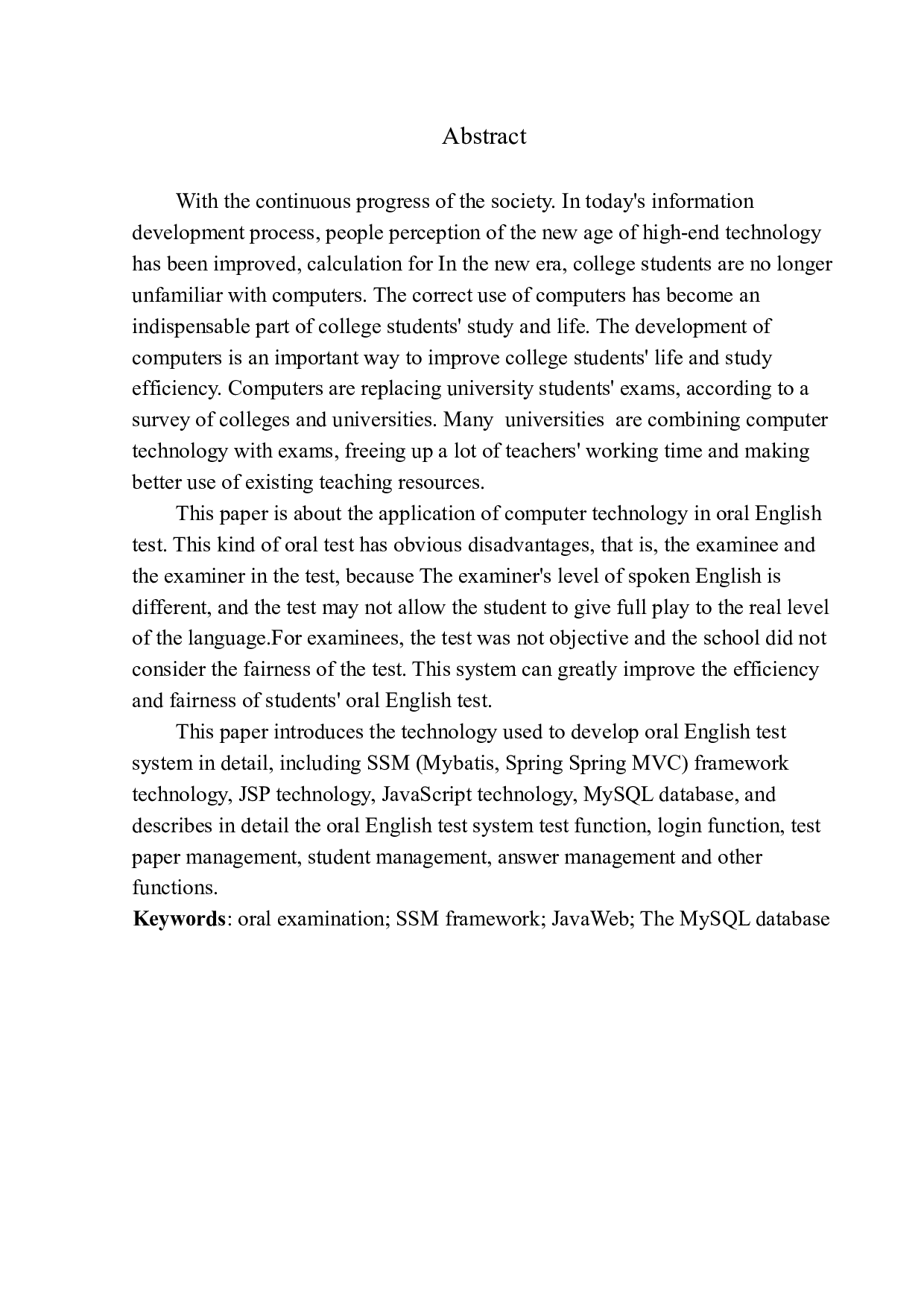 基于SSM的英语口语考试系统设计与实现-17198字.docx 第4页