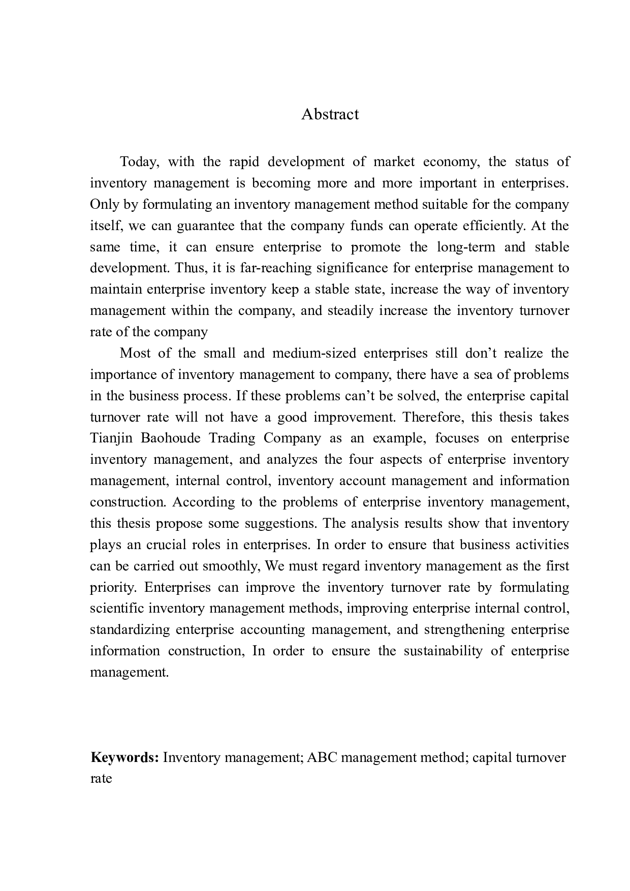 天津宝厚德商贸有限公司存货管理问题研究-12557字.docx 第2页