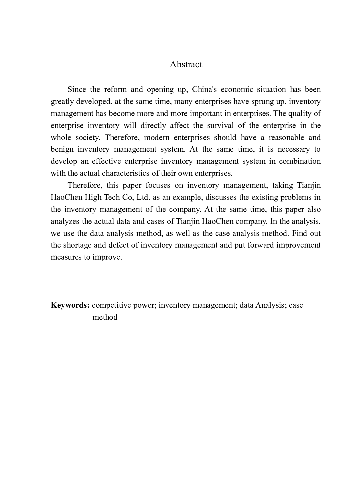 天津昊辰高新科技有限公司存货管理问题研究-10822字.docx 第2页