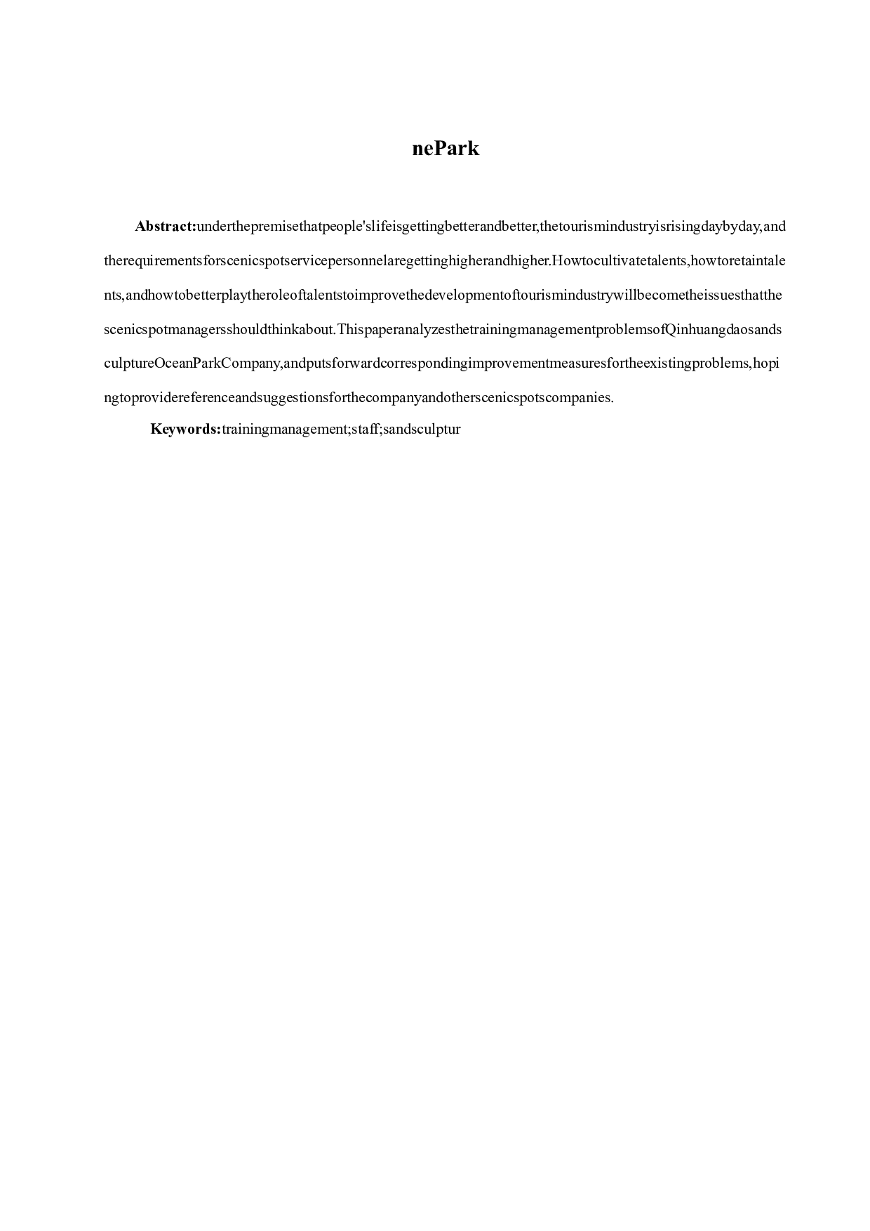 沙雕海洋乐园公司员工培训管理问题及对策研究.docx-7688字.docx 第3页