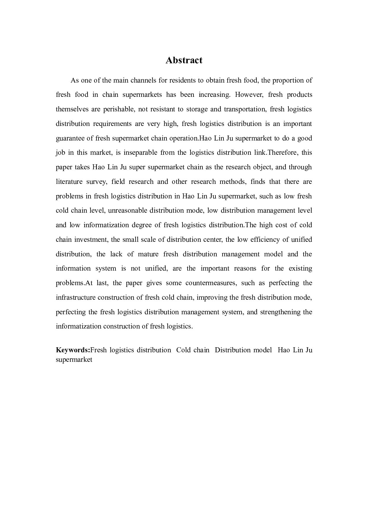 好邻居超市生鲜物流配送问题及对策-9775字.docx 第2页